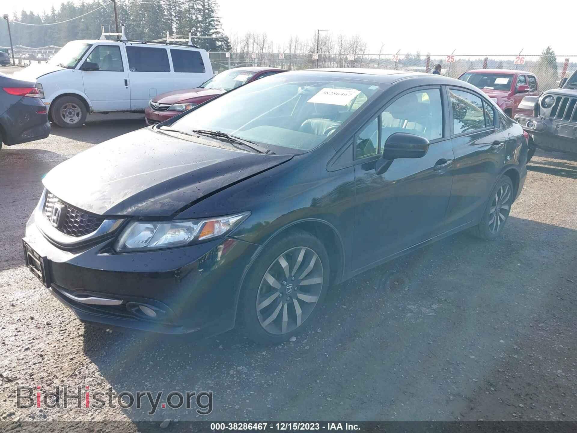 2015 HONDA CIVIC - VIN: 2HGFB2F94FH531035 - Фото 2