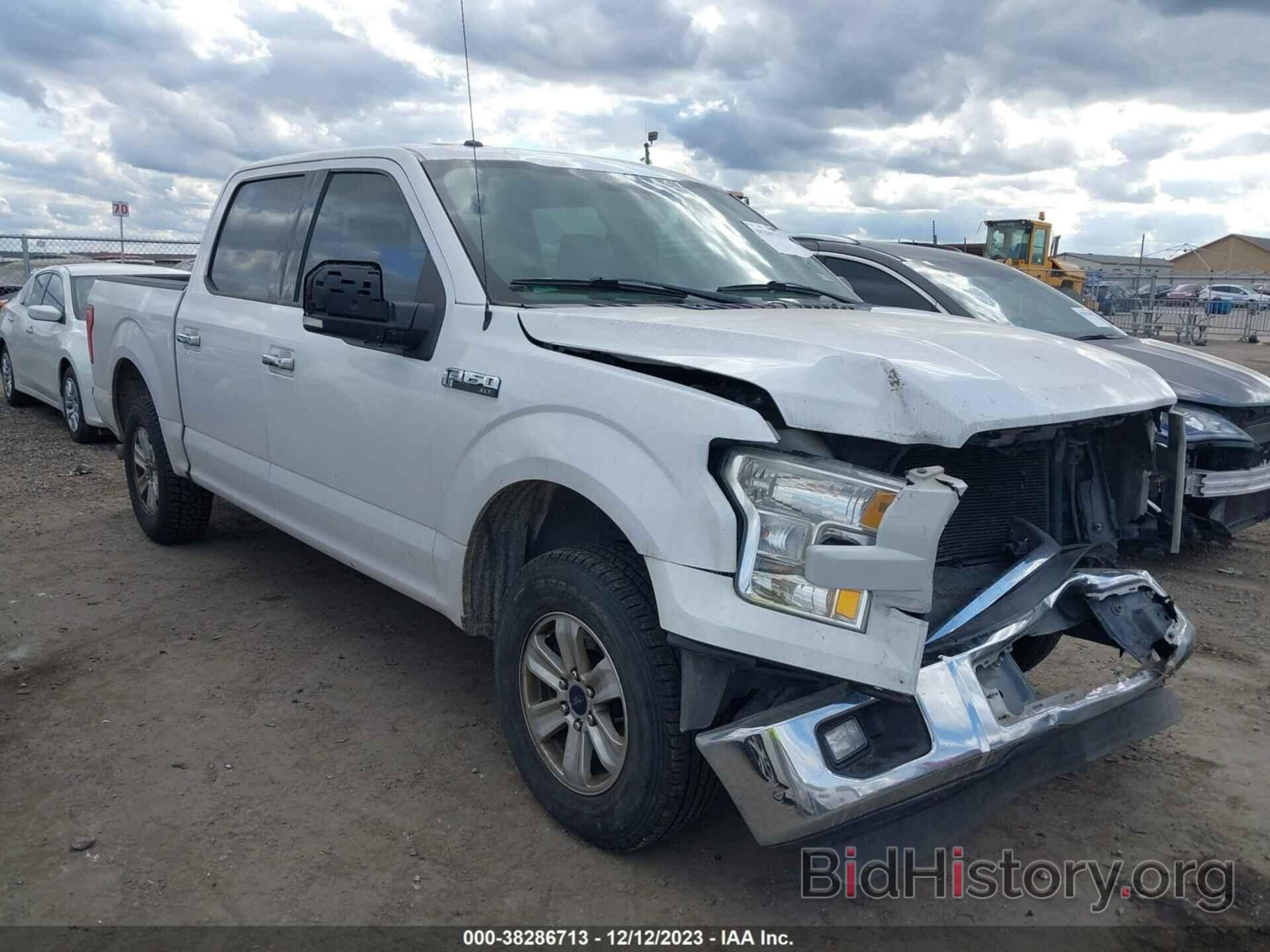 Photo 1FTEW1CF2FKD26700 - FORD F-150 2015