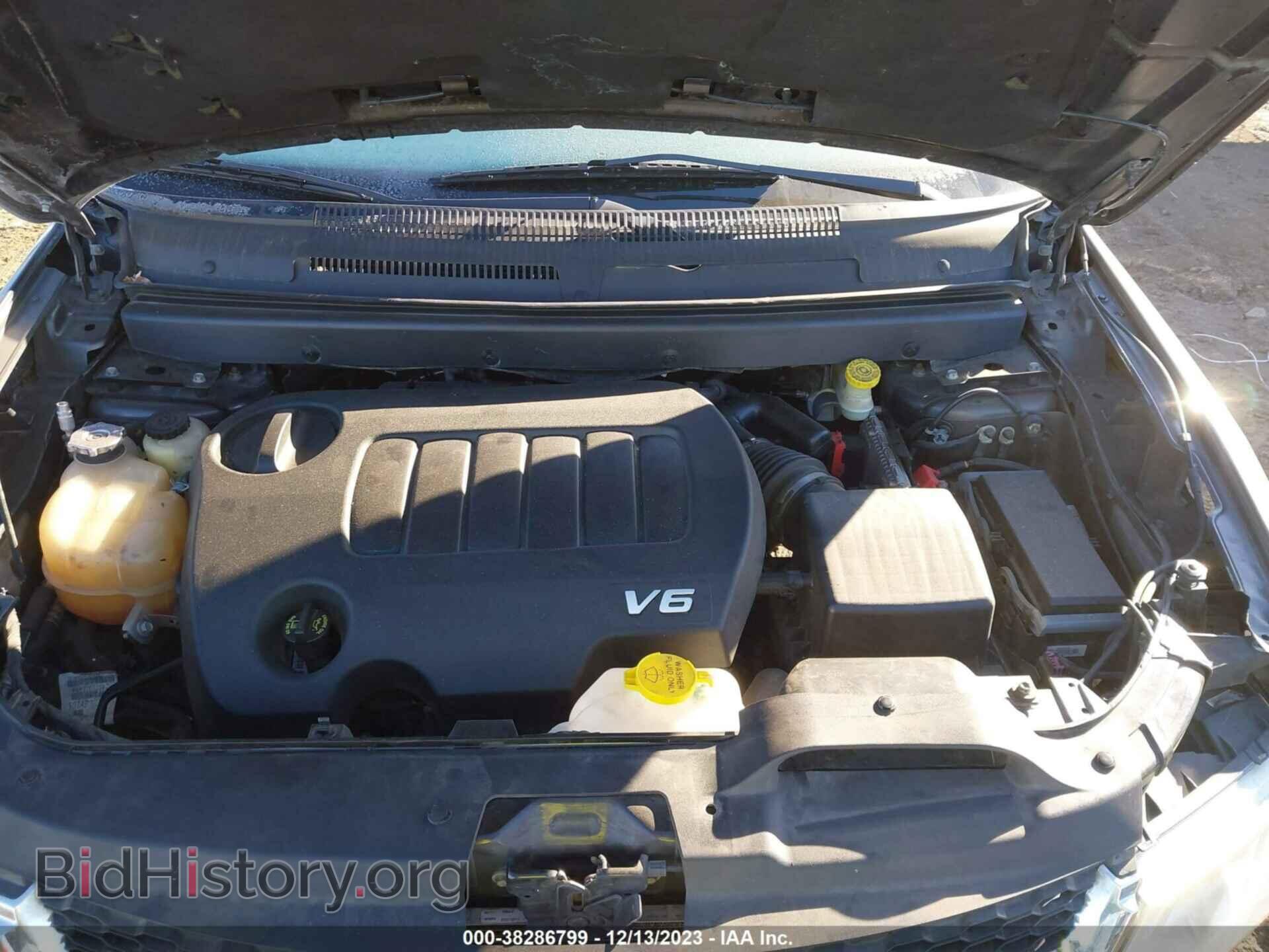 2017 DODGE JOURNEY - VIN: 3C4PDCBG7HT588976 - Фото 10