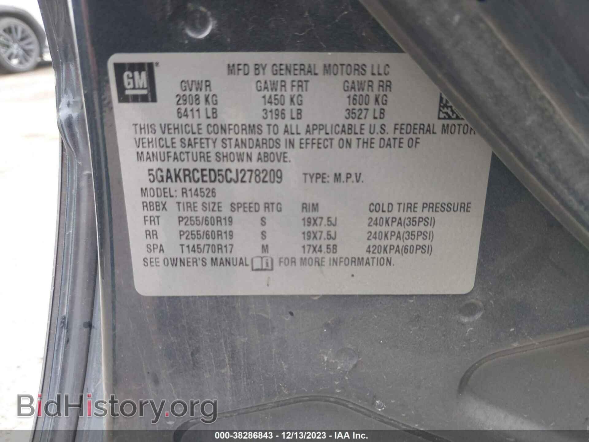 2012 BUICK ENCLAVE - VIN: 5GAKRCED5CJ278209 - Фото 9