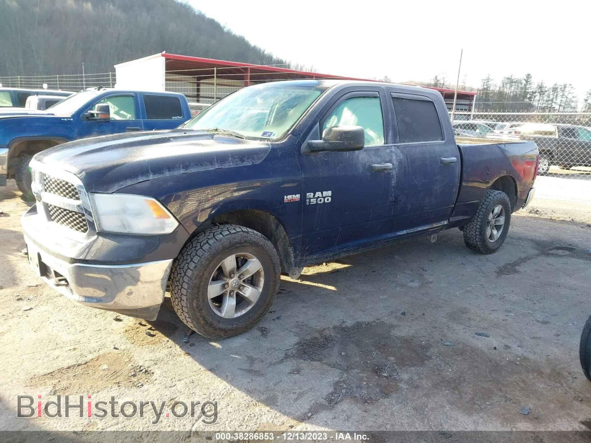 2017 RAM 1500 - VIN: 1C6RR7ST3HS539300 - Фото 2