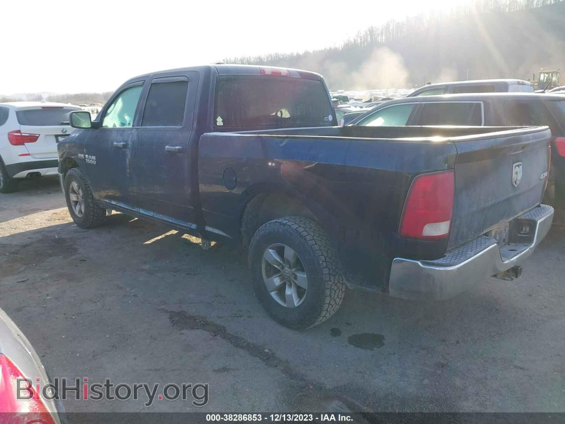 2017 RAM 1500 - VIN: 1C6RR7ST3HS539300 - Фото 3