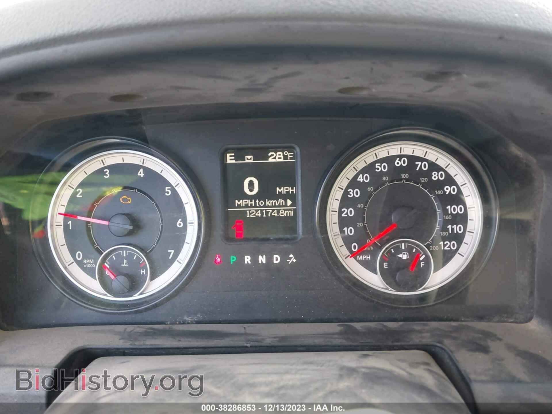 2017 RAM 1500 - VIN: 1C6RR7ST3HS539300 - Фото 7