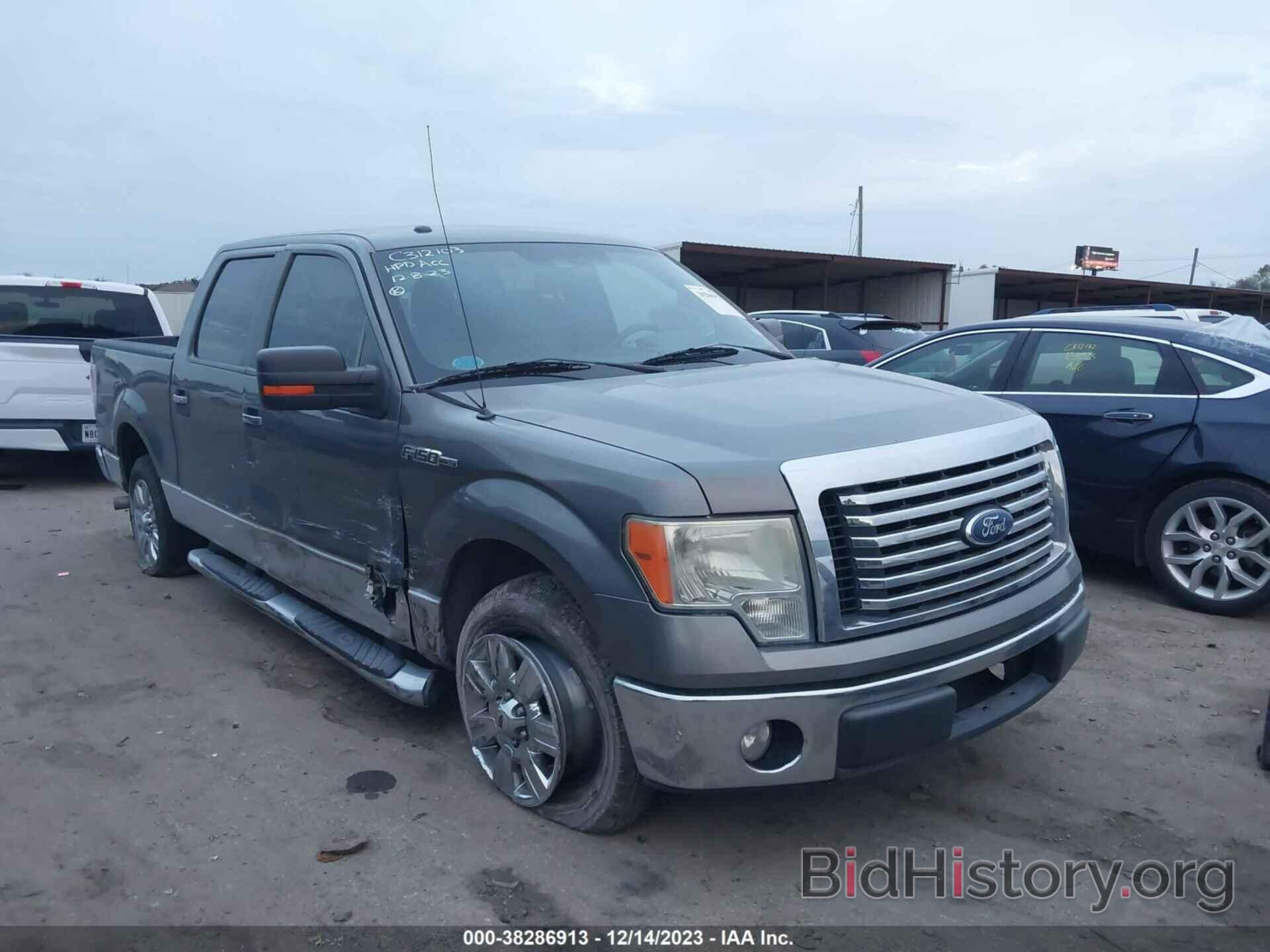 Photo 1FTEW1C80AFC50901 - FORD F-150 2010