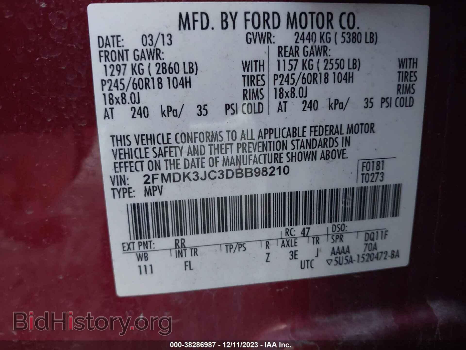 2013 FORD EDGE - VIN: 2FMDK3JC3DBB98210 - Фото 9