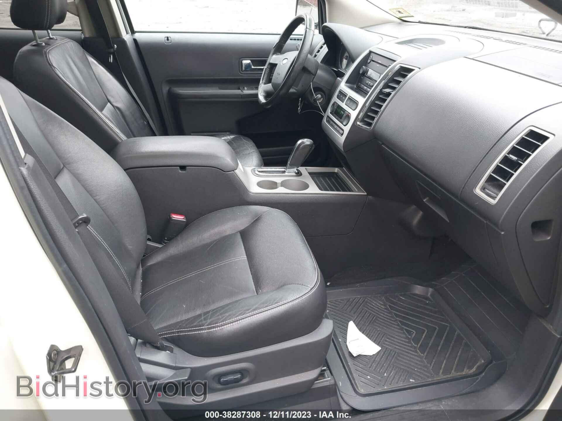 2007 FORD EDGE - VIN: 2FMDK49C57BA63647 - Фото 5
