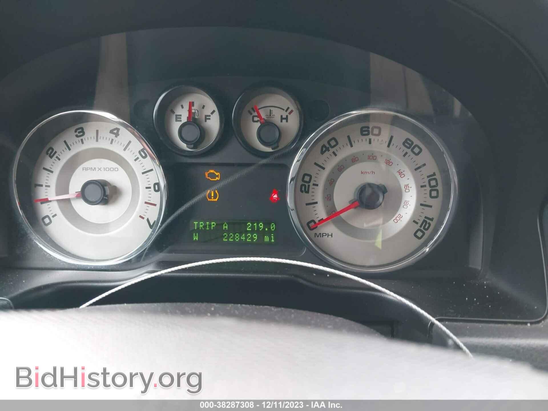 2007 FORD EDGE - VIN: 2FMDK49C57BA63647 - Фото 7