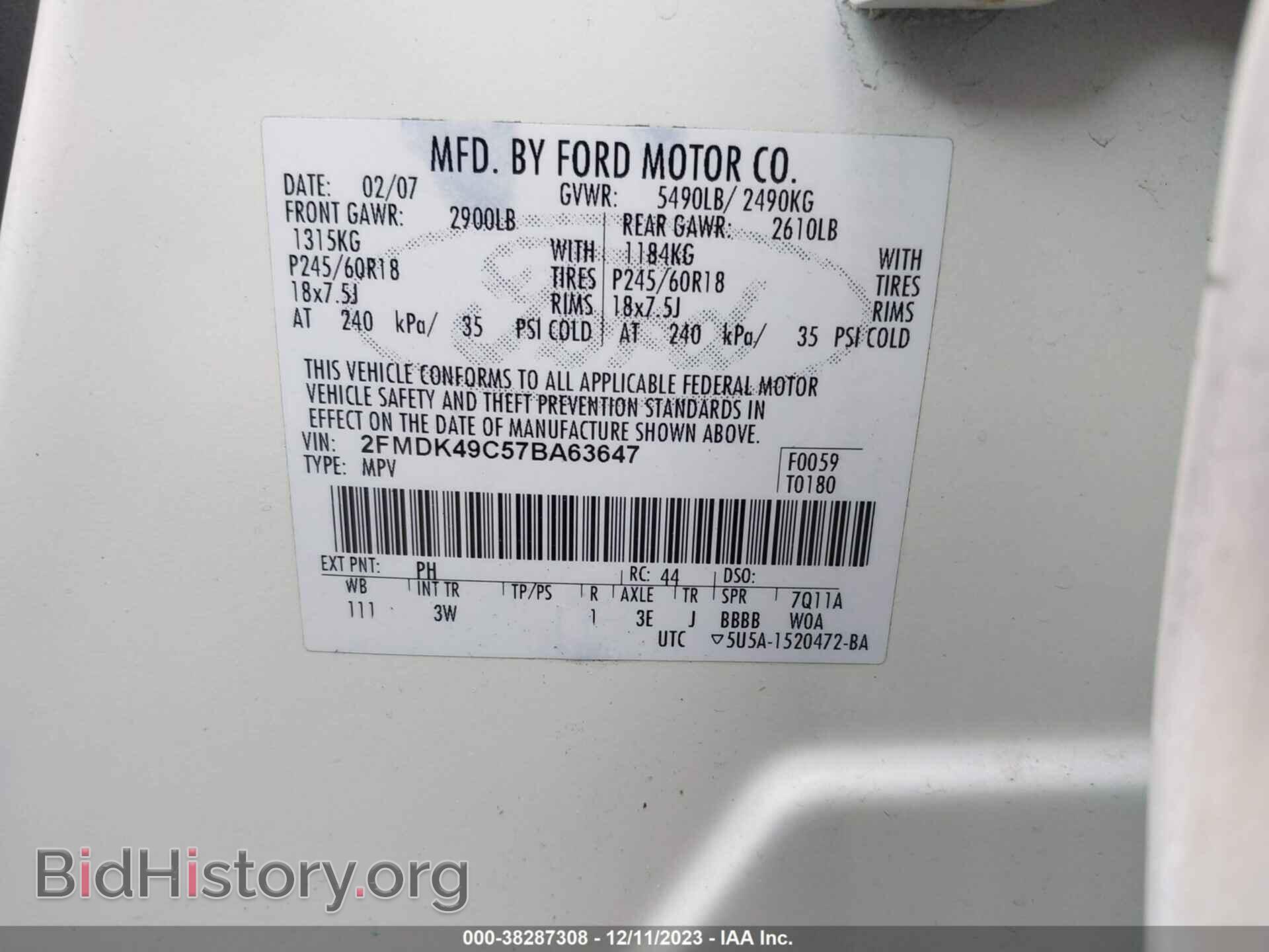 2007 FORD EDGE - VIN: 2FMDK49C57BA63647 - Фото 9