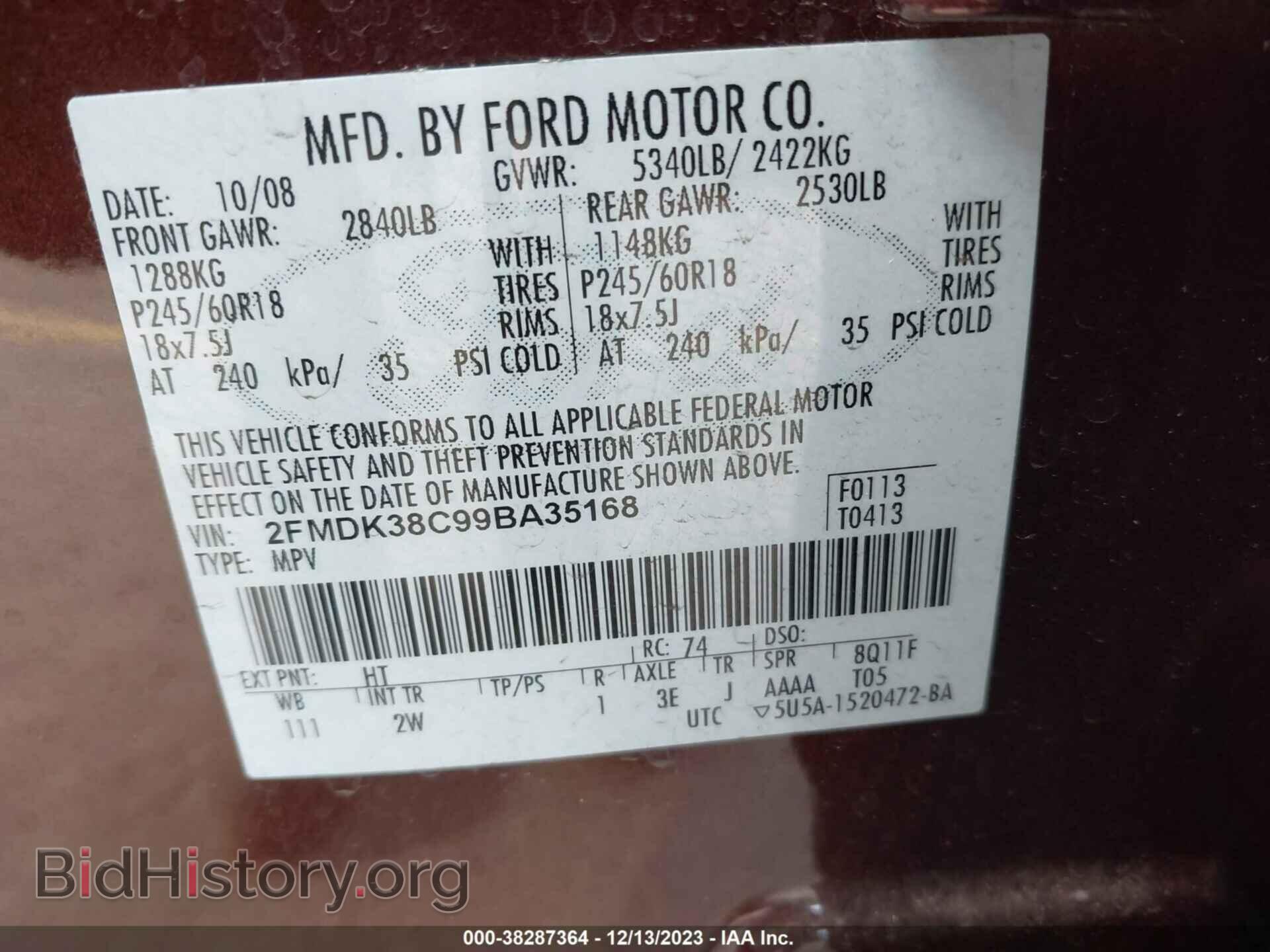 2009 FORD EDGE - VIN: 2FMDK38C99BA35168 - Фото 9