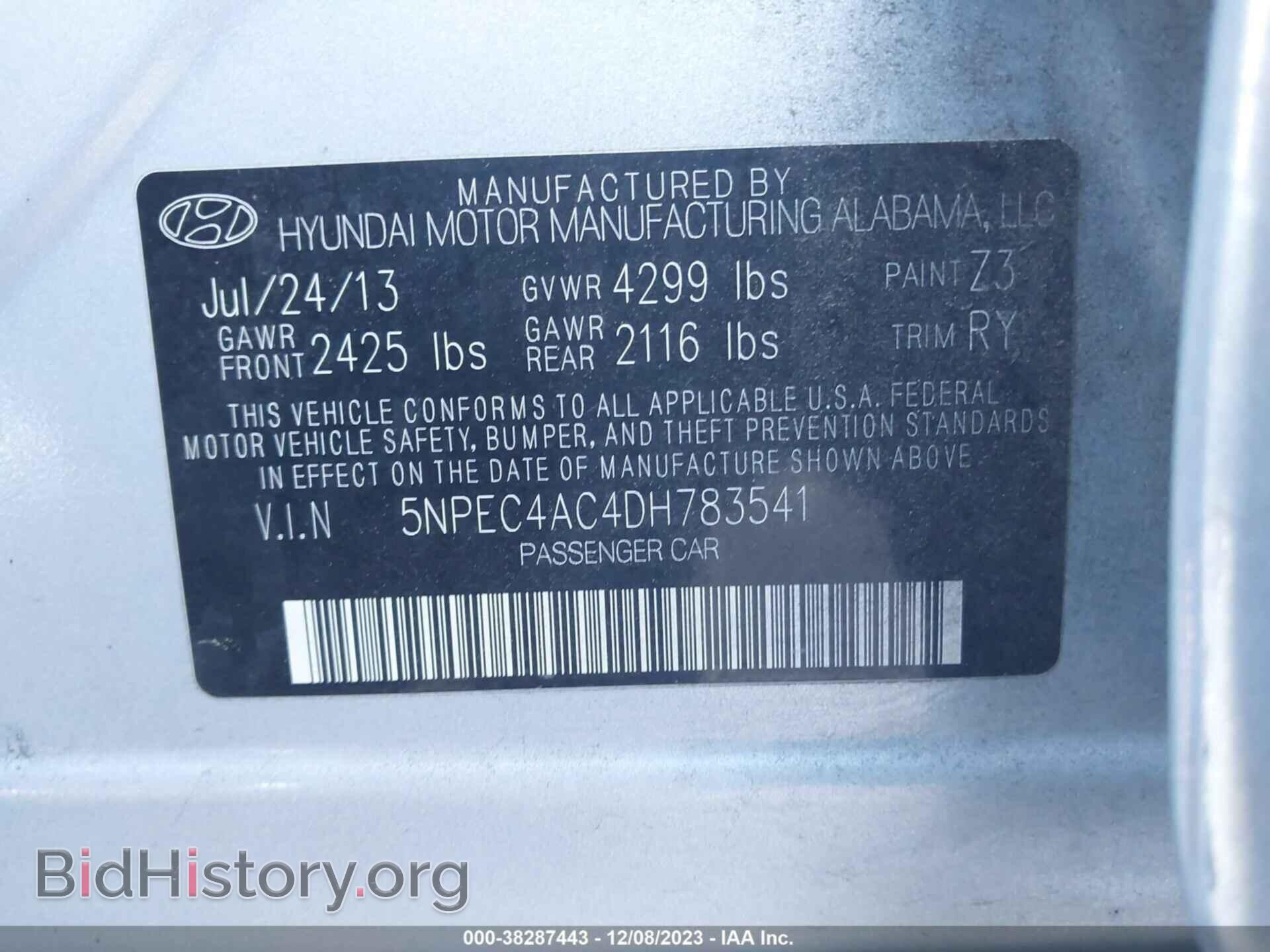 2013 HYUNDAI SONATA - VIN: 5NPEC4AC4DH783541 - Фото 9