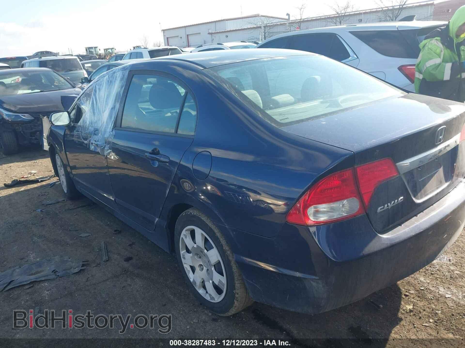 2011 HONDA CIVIC - VIN: 19XFA1F56BE021879 - Фото 3