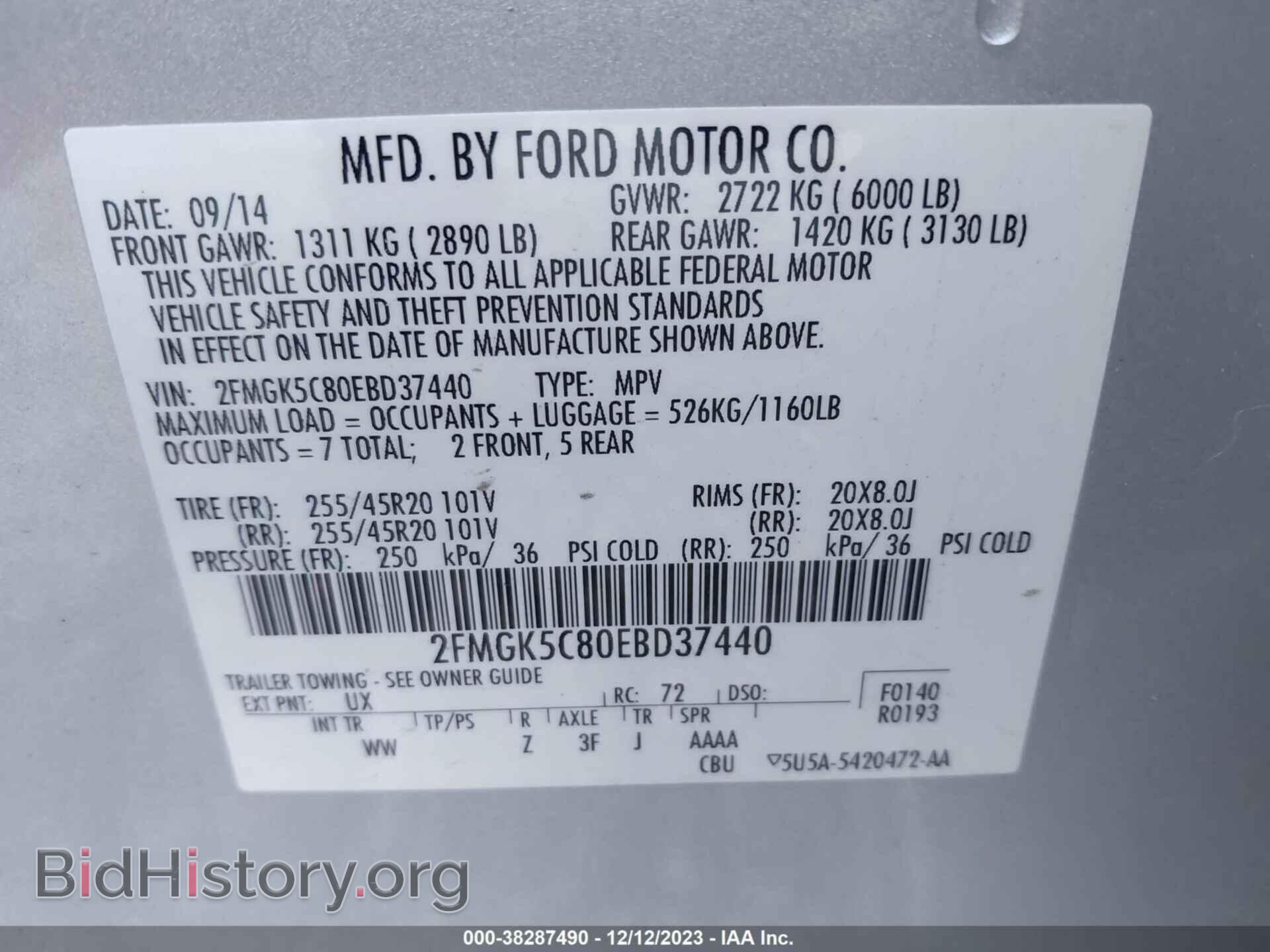 2014 FORD FLEX - VIN: 2FMGK5C80EBD37440 - Photo 9