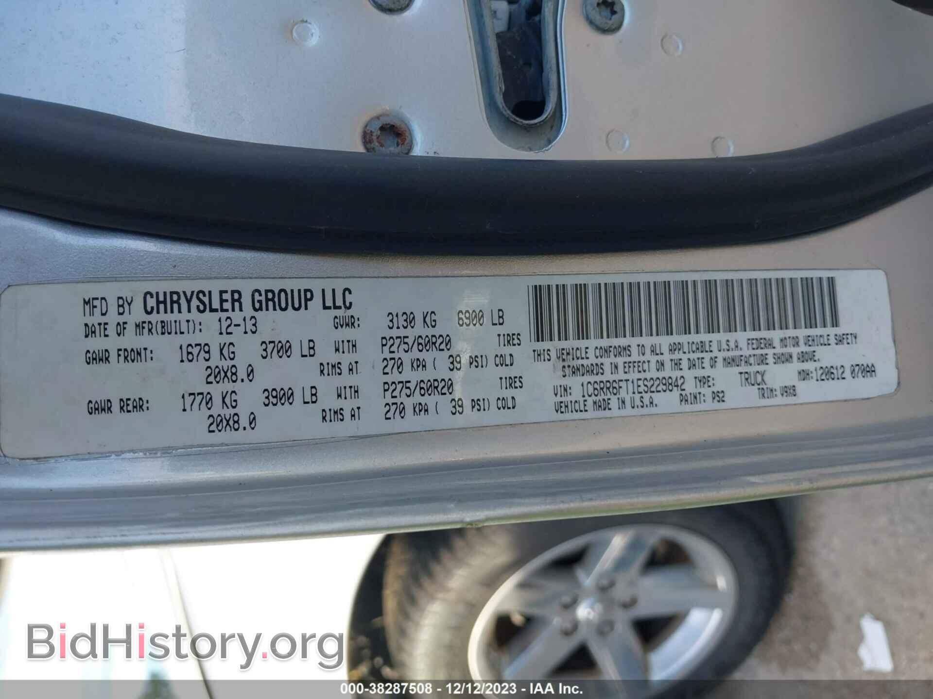 2014 RAM 1500 - VIN: 1C6RR6FT1ES229842 - Фото 9