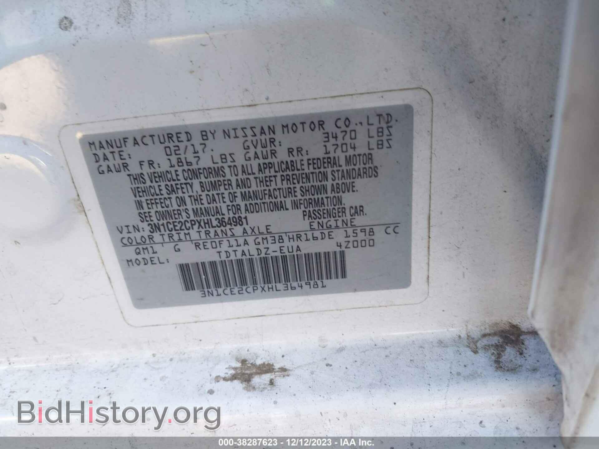 2017 NISSAN VERSA NOTE - VIN: 3N1CE2CPXHL364981 - Photo 9