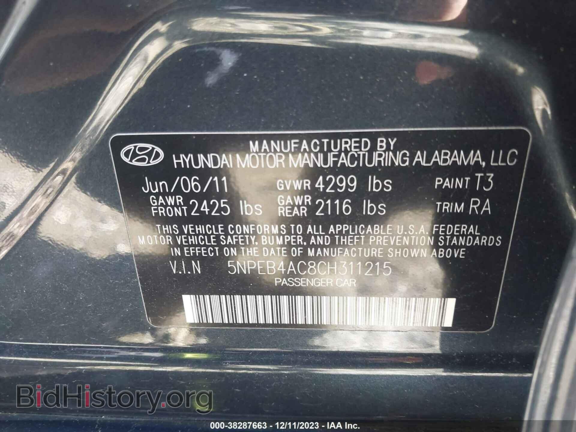 2012 HYUNDAI SONATA - VIN: 5NPEB4AC8CH311215 - Фото 9