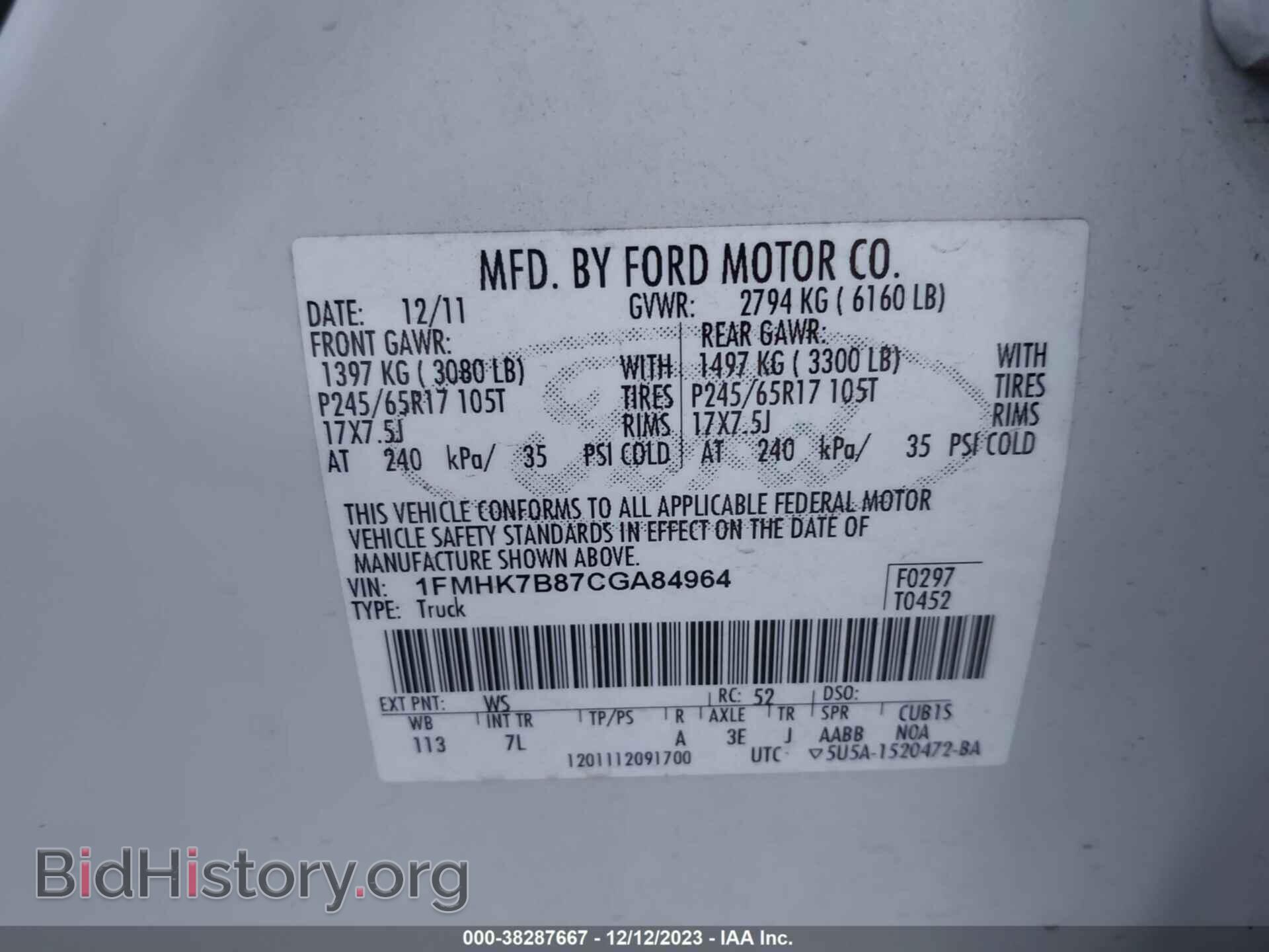 2012 FORD EXPLORER - VIN: 1FMHK7B87CGA84964 - Фото 9