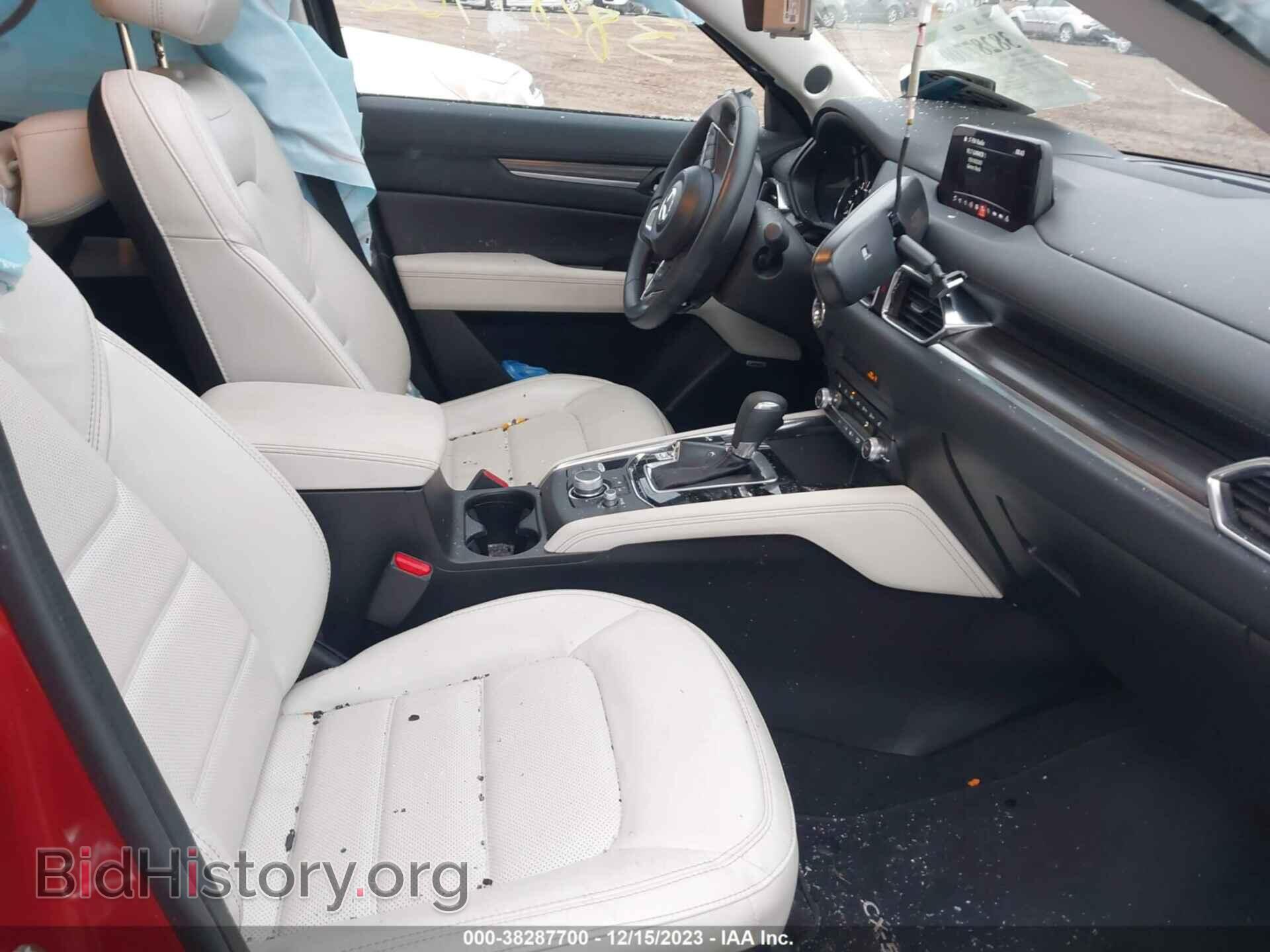 2020 MAZDA CX-5 - VIN: JM3KFBDM7L0795947 - Фото 5