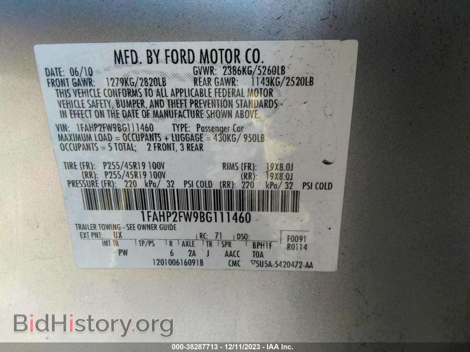 2011 FORD TAURUS - VIN: 1FAHP2FW9BG111460 - Фото 9