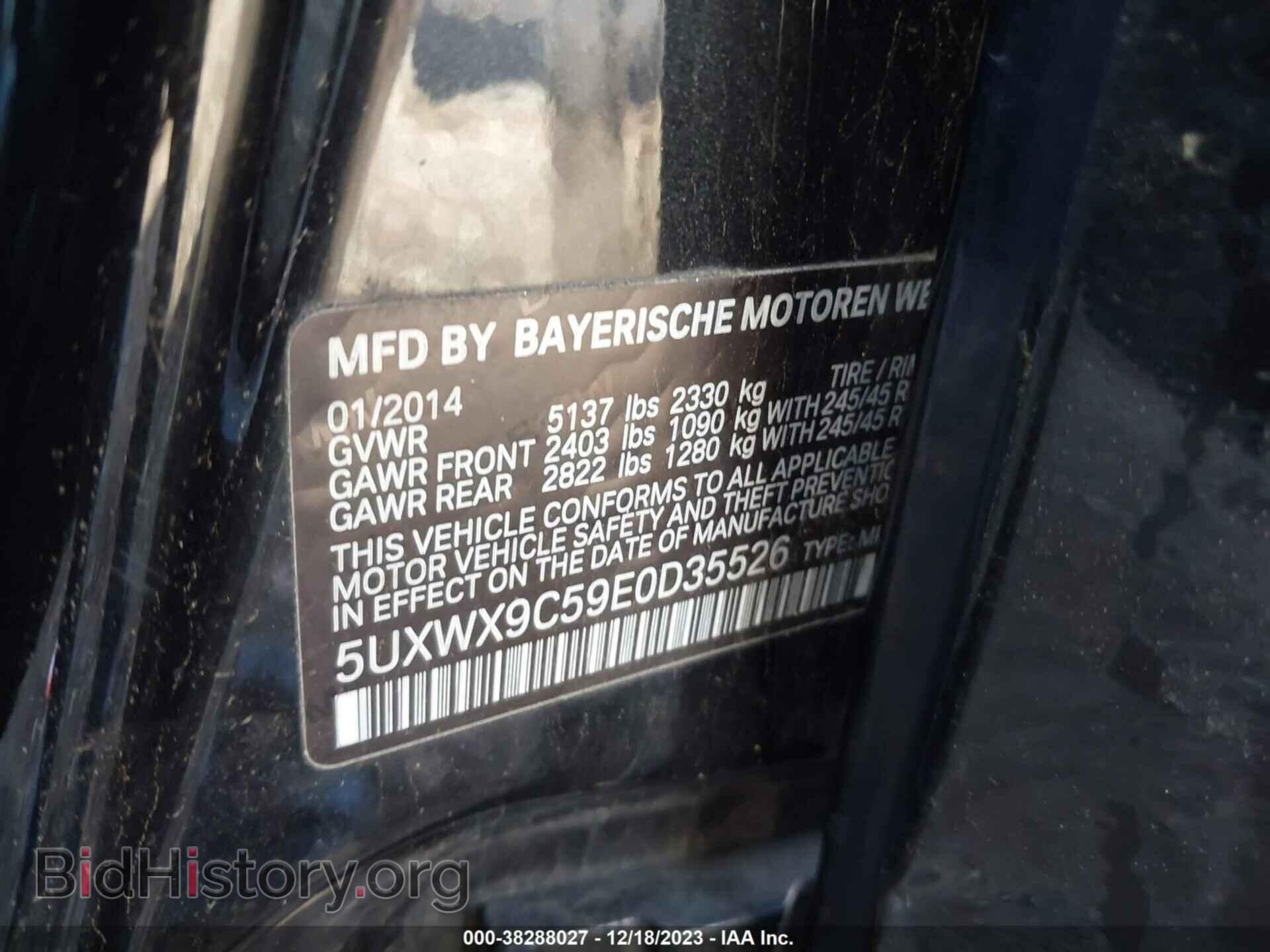 2014 BMW X3 - VIN: 5UXWX9C59E0D35526 - Фото 9