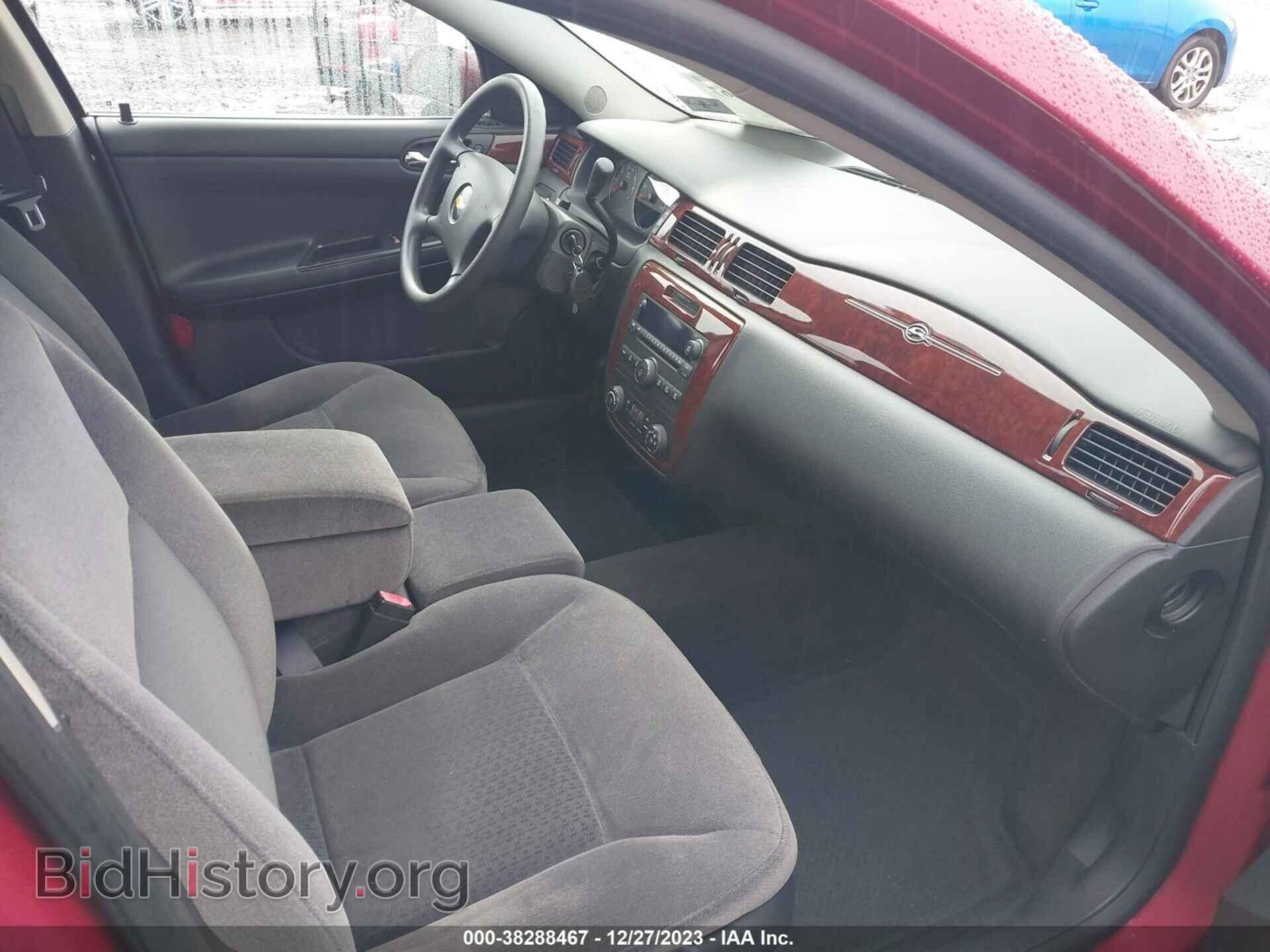 2006 CHEVROLET IMPALA - VIN: 2G1WT55K569409434 - Фото 5