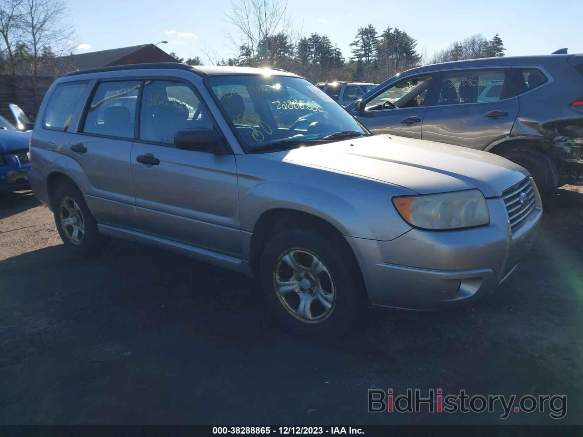 Photo JF1SG63676H753709 - SUBARU FORESTER 2006