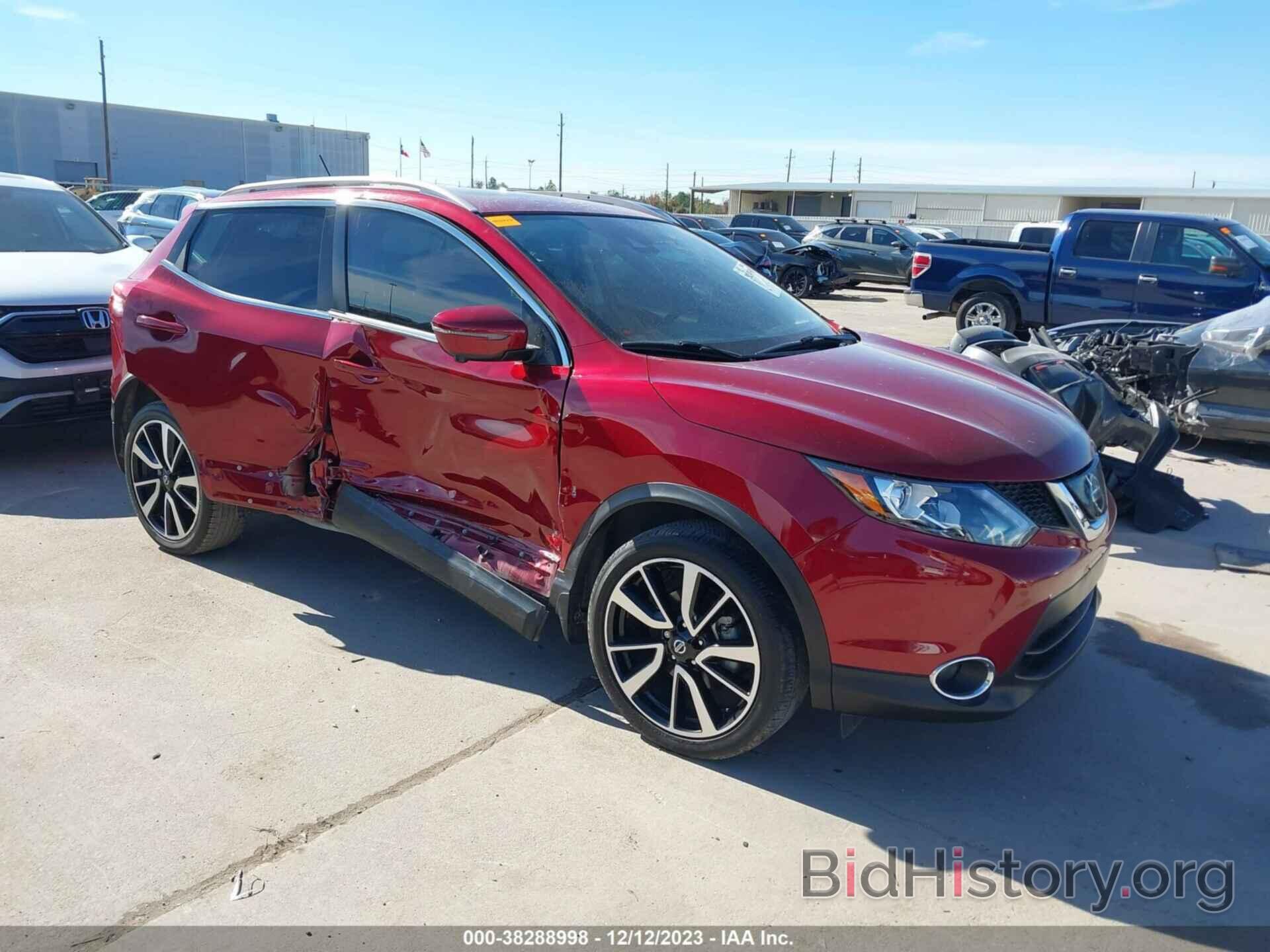 Photo JN1BJ1CPXKW230653 - NISSAN ROGUE SPORT 2019