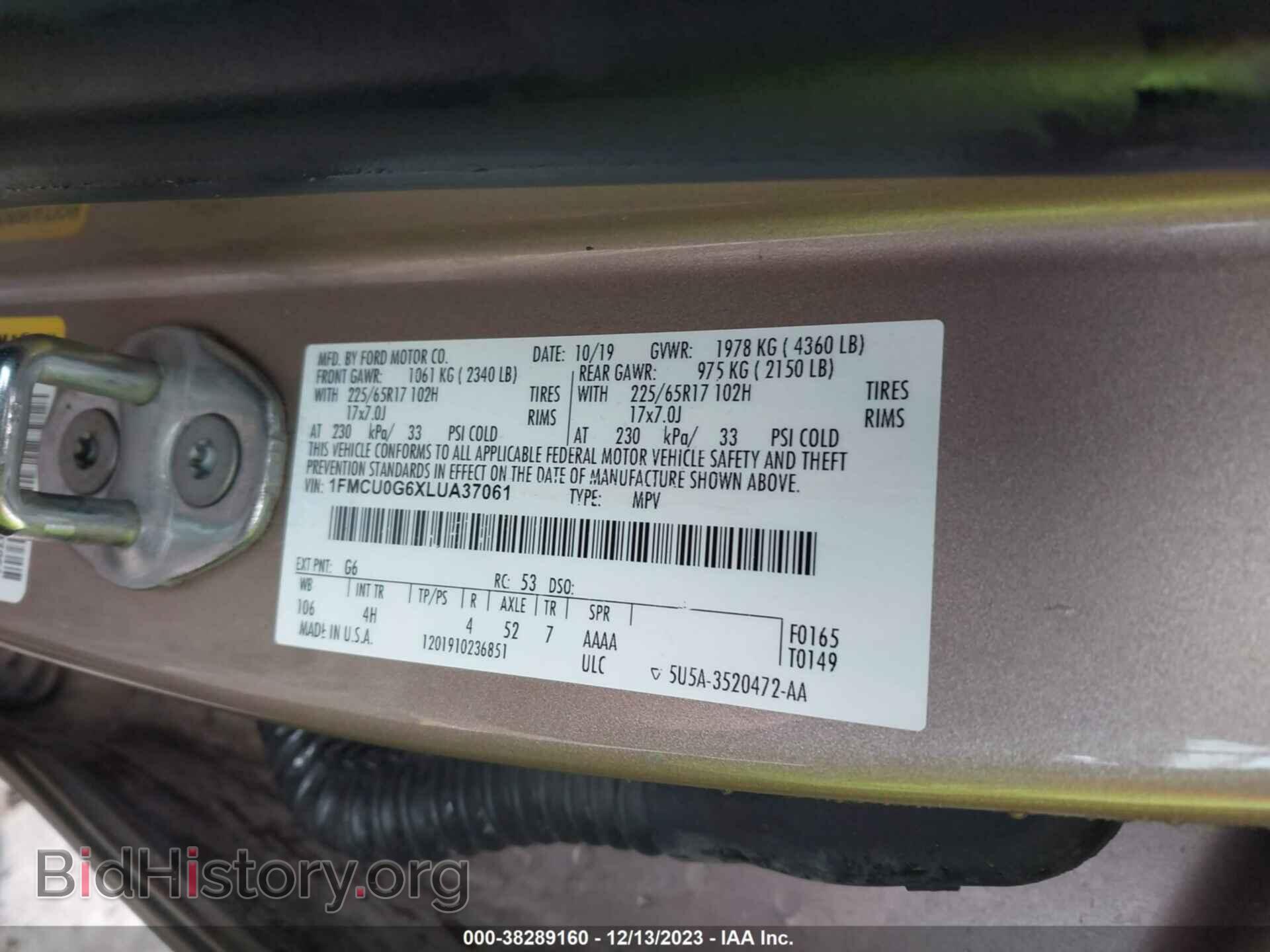 2020 FORD ESCAPE - VIN: 1FMCU0G6XLUA37061 - Фото 9