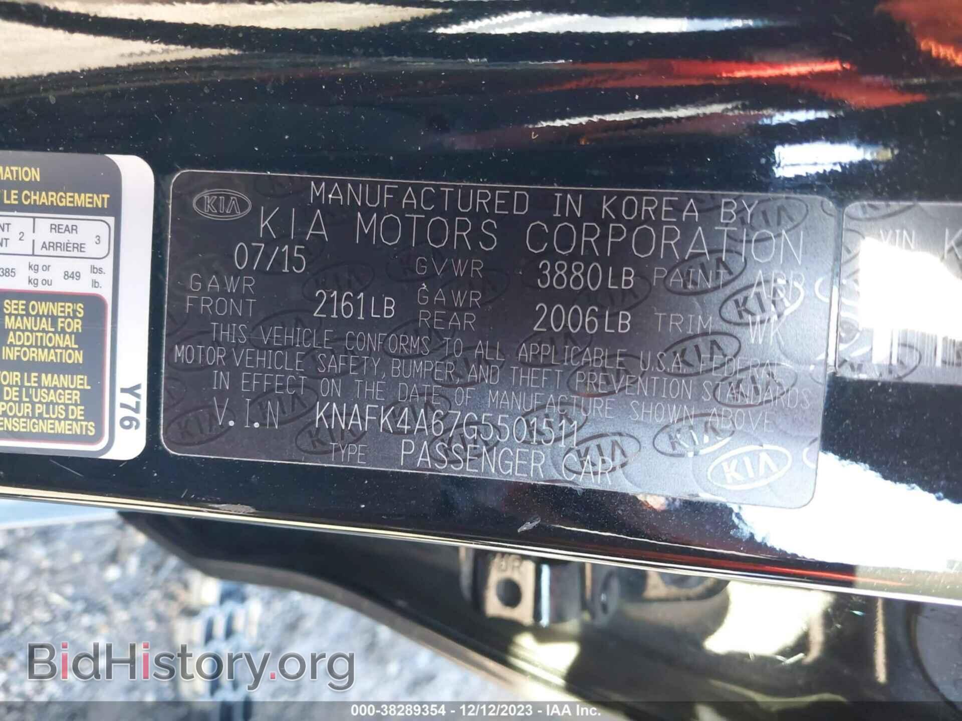 2016 KIA FORTE - VIN: KNAFK4A67G5501511 - Фото 9