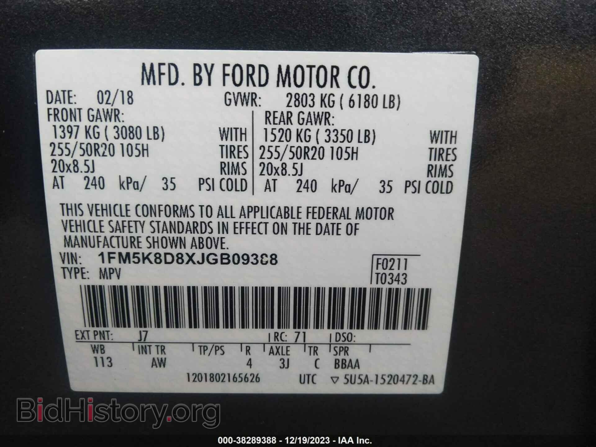 2018 FORD EXPLORER - VIN: 1FM5K8D8XJGB09388 - Photo 9