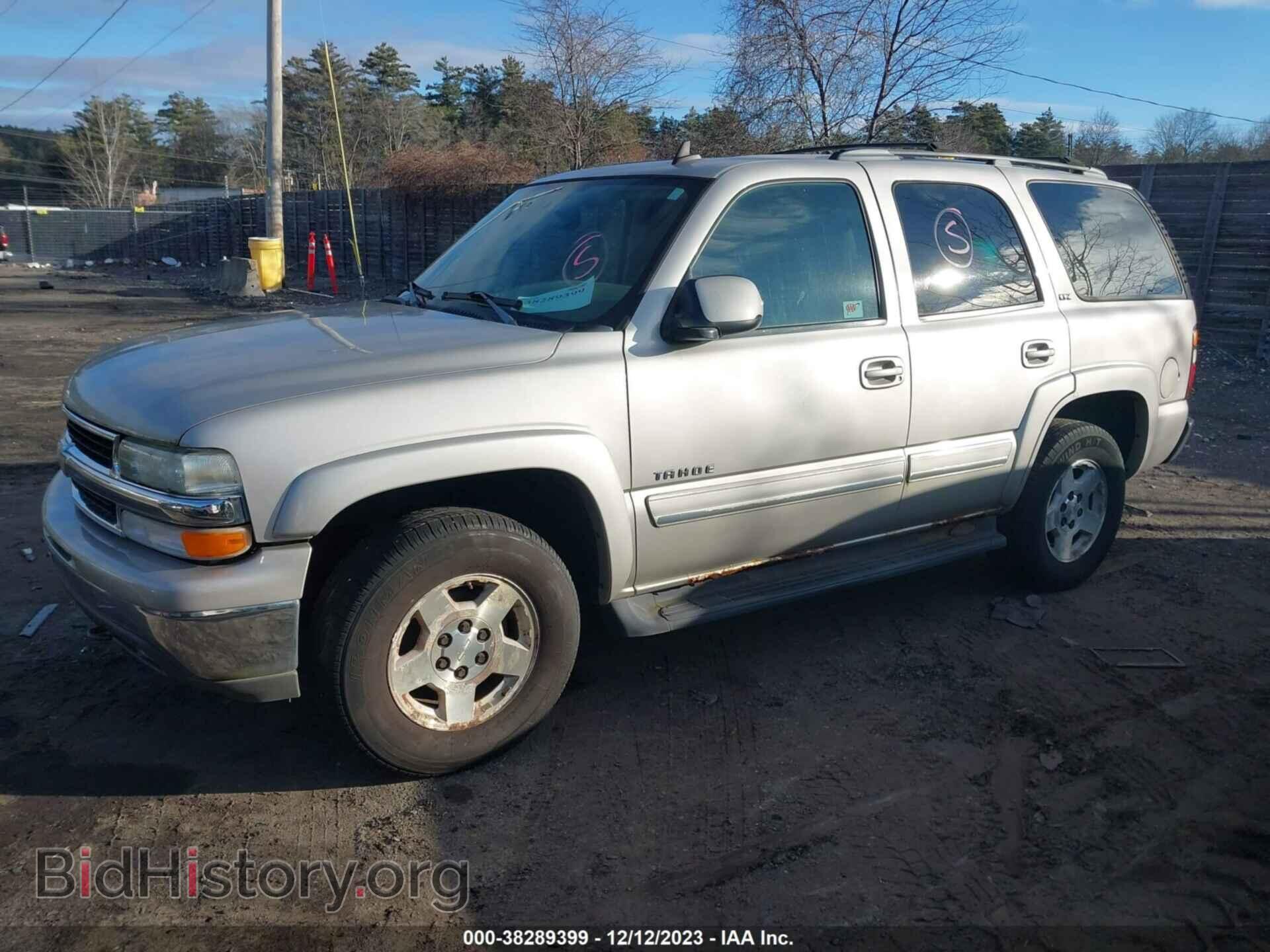 2006 CHEVROLET TAHOE - VIN: 1GNEK13T86R158366 - Фото 2
