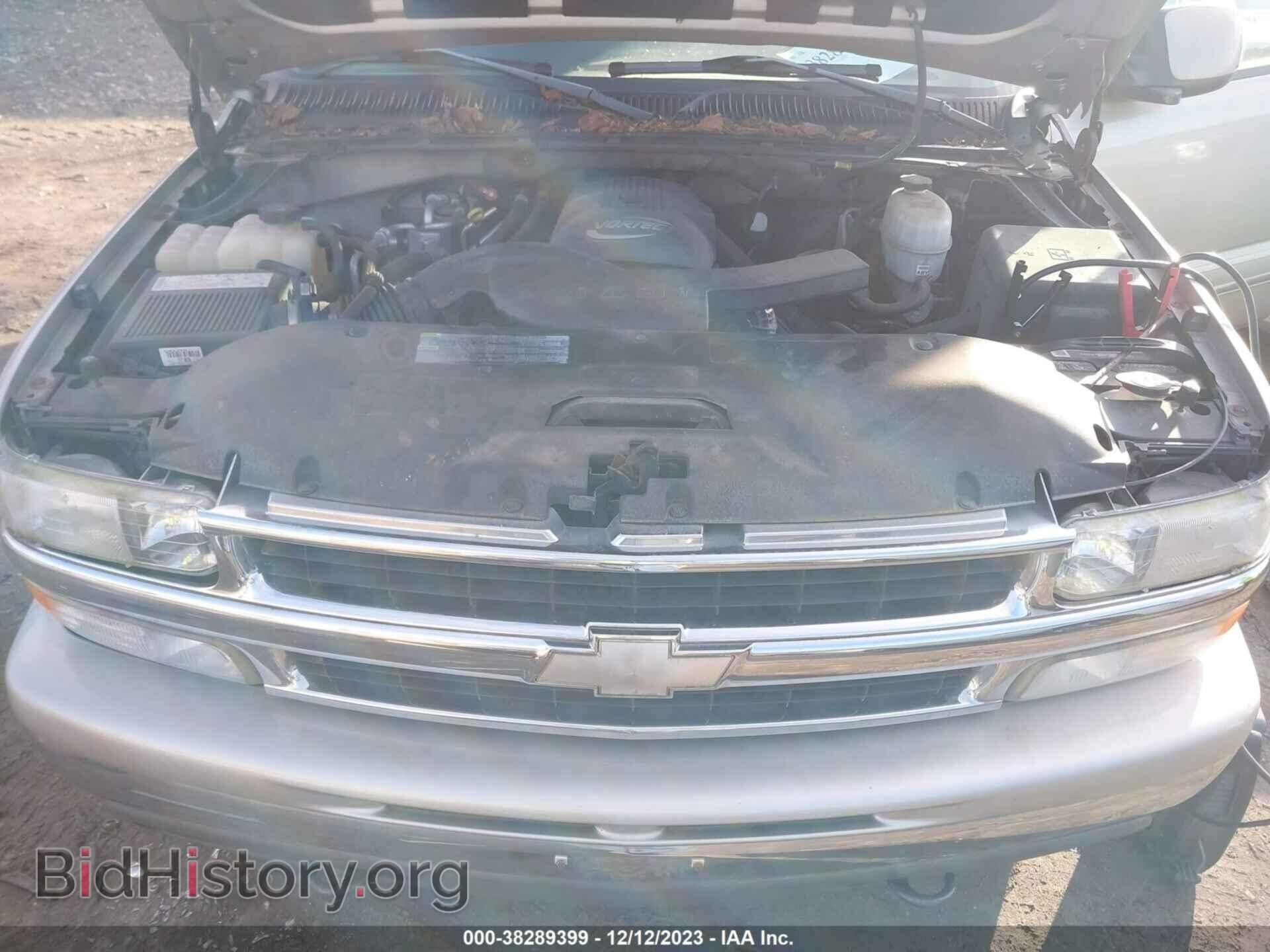 2006 CHEVROLET TAHOE - VIN: 1GNEK13T86R158366 - Фото 10