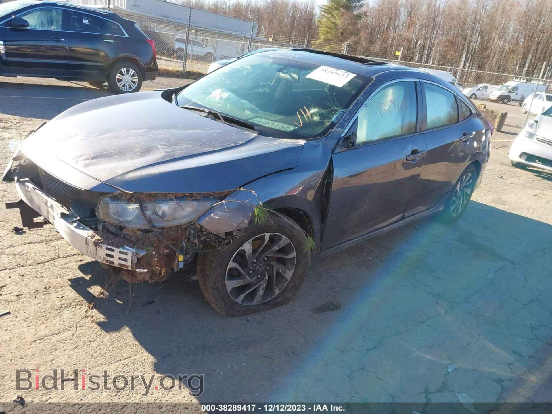 2017 HONDA CIVIC - VIN: 19XFC2F70HE203667 - Фото 2