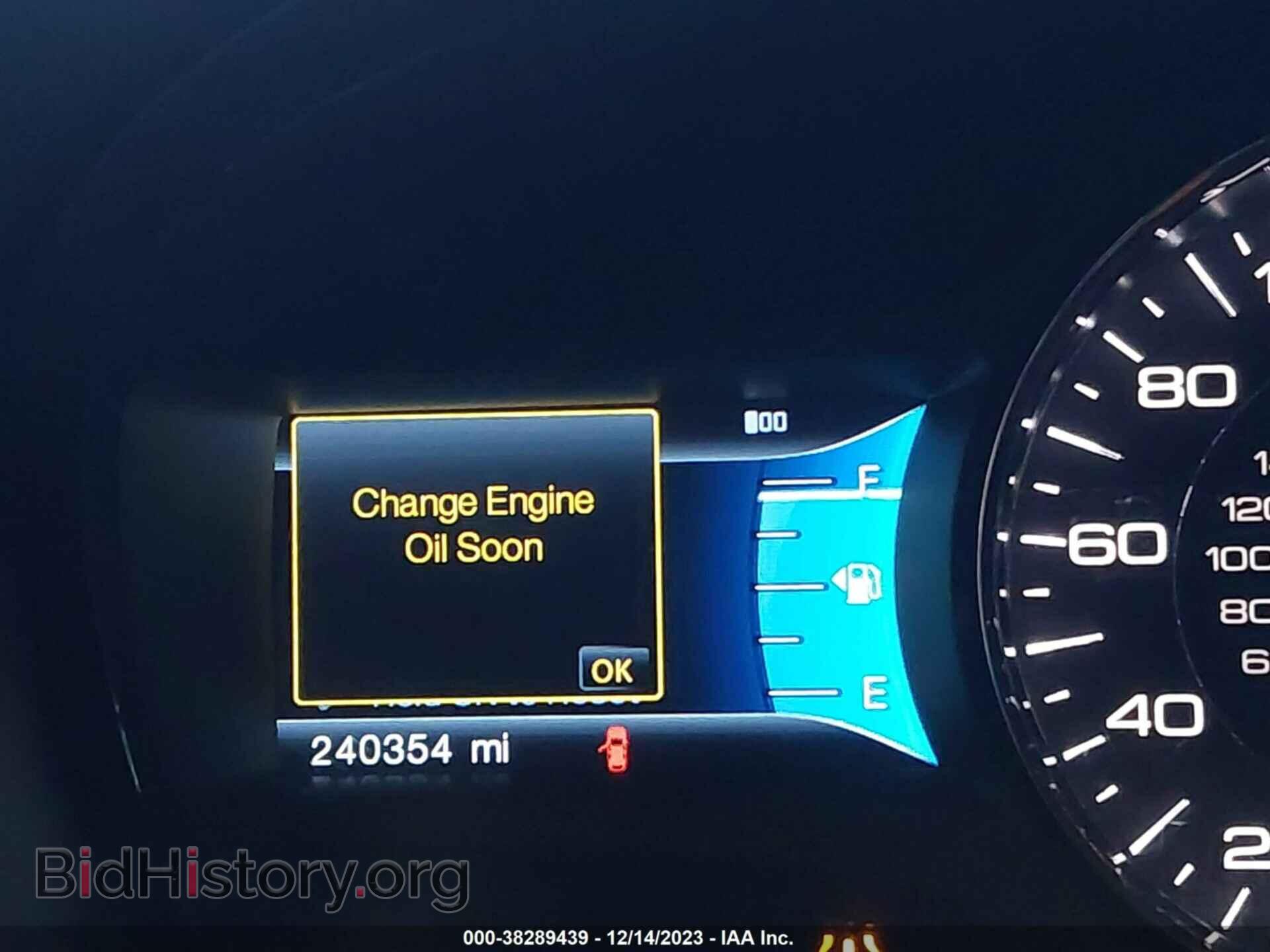2013 FORD EDGE - VIN: 2FMDK4JC8DBC96543 - Фото 15