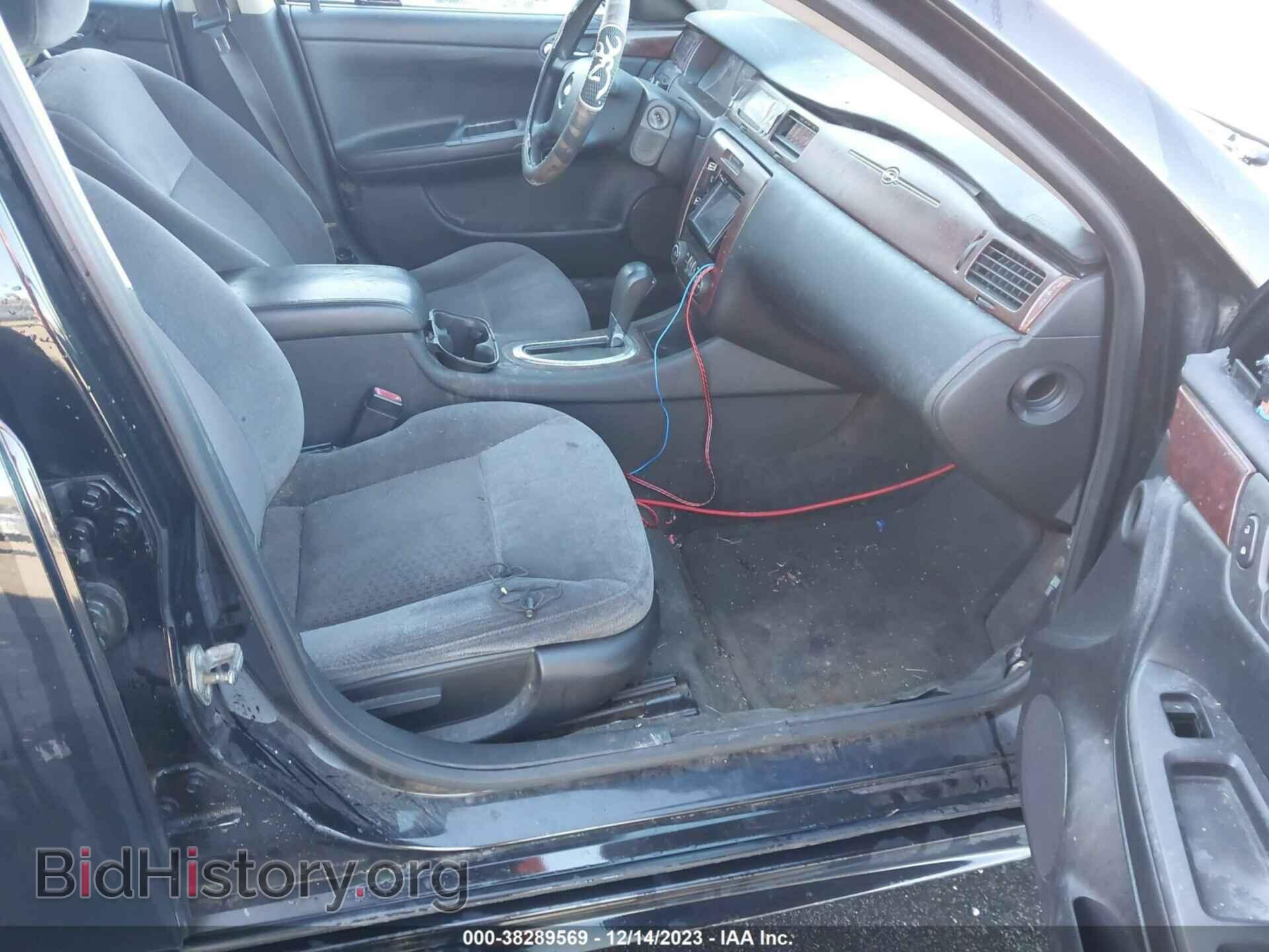 2010 CHEVROLET IMPALA - VIN: 2G1WA5EK8A1179983 - Фото 5