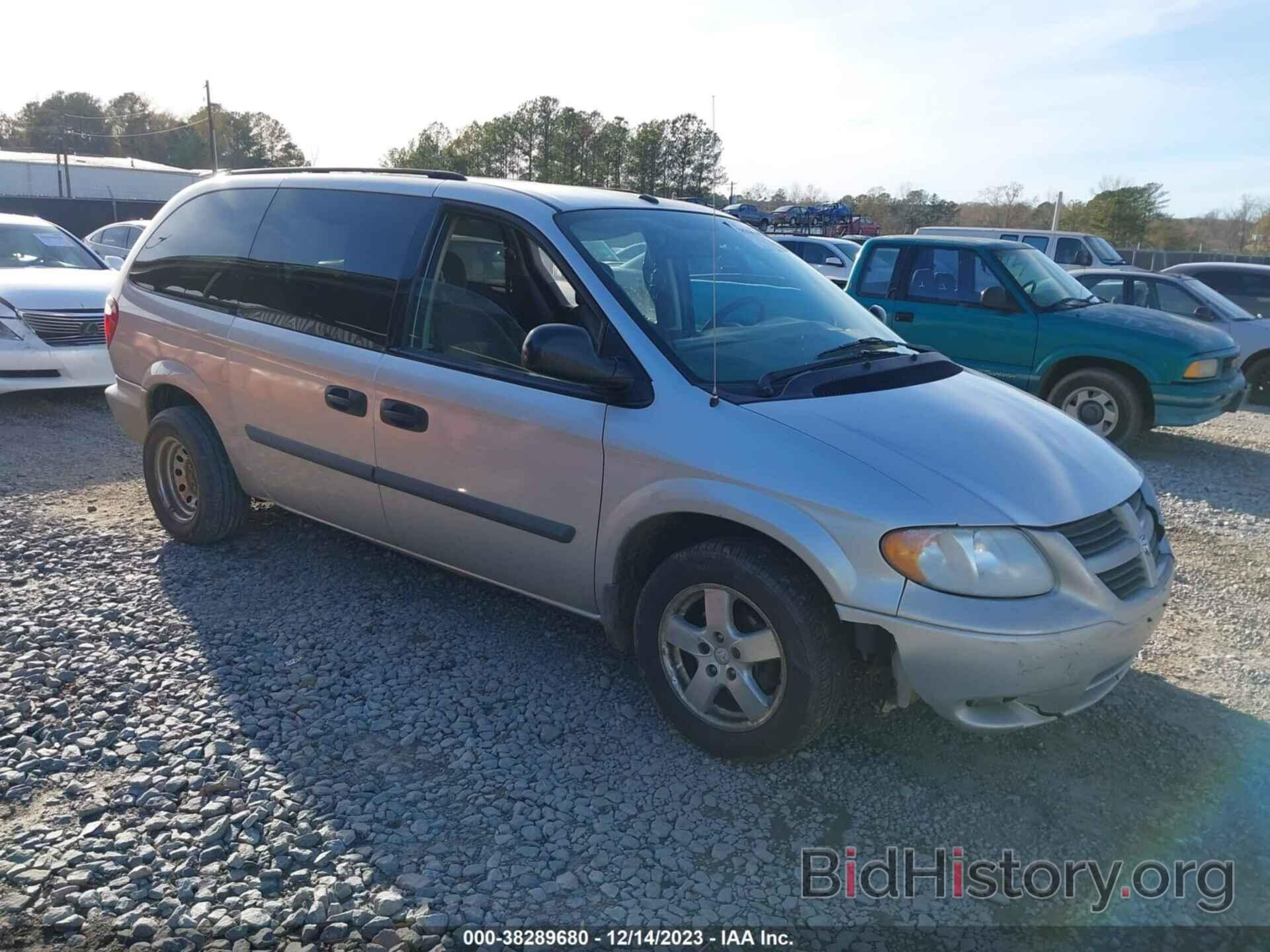 Фотография 1D4GP24R87B212922 - DODGE GRAND CARAVAN 2007