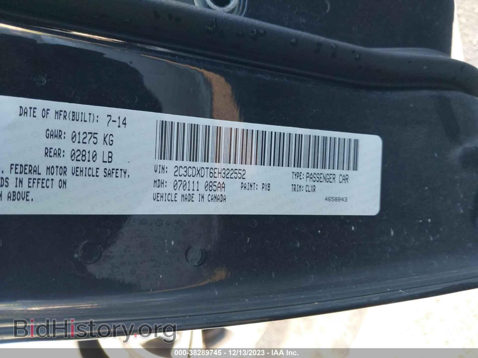 2014 DODGE CHARGER - VIN: 2C3CDXDT6EH322552 - Фото 9