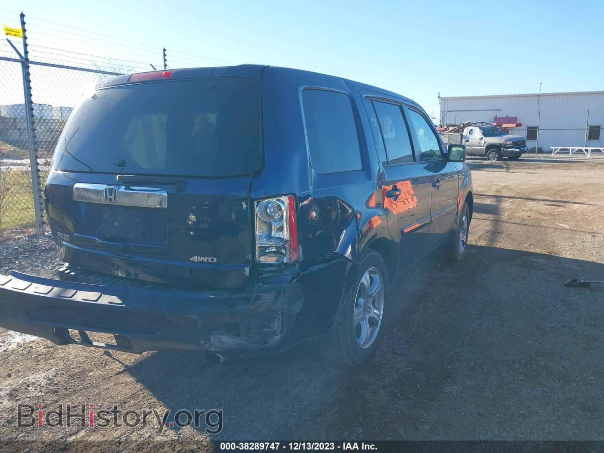 2013 HONDA PILOT - VIN: 5FNYF4H59DB022207 - Фото 4