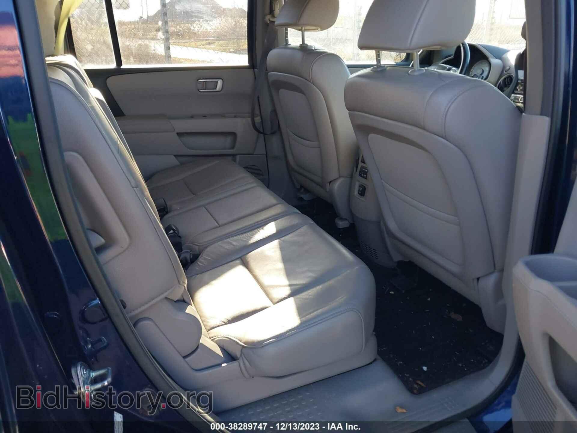 2013 HONDA PILOT - VIN: 5FNYF4H59DB022207 - Фото 8