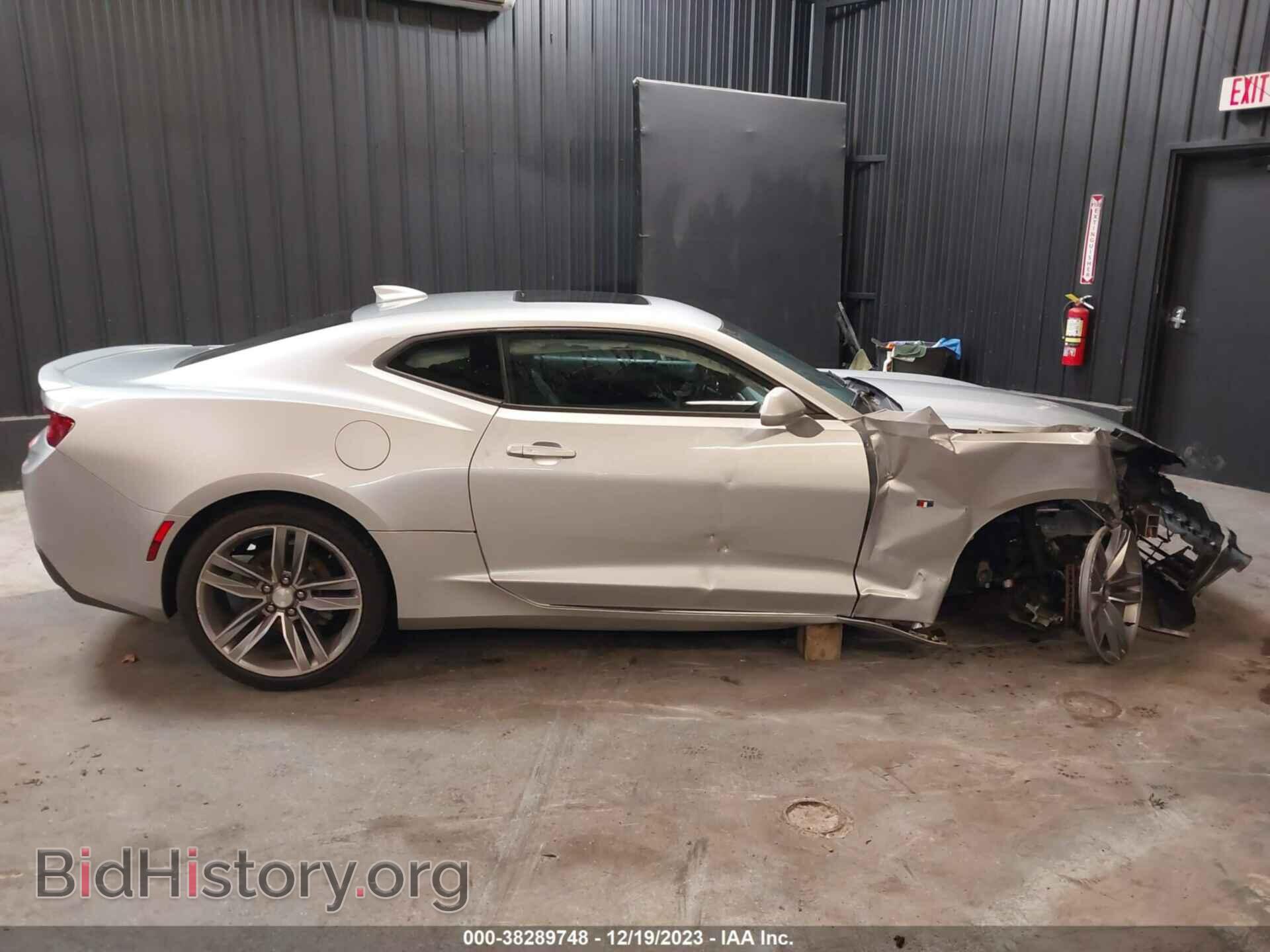 2017 CHEVROLET CAMARO - VIN: 1G1FB1RS7H0202711 - Photo 13