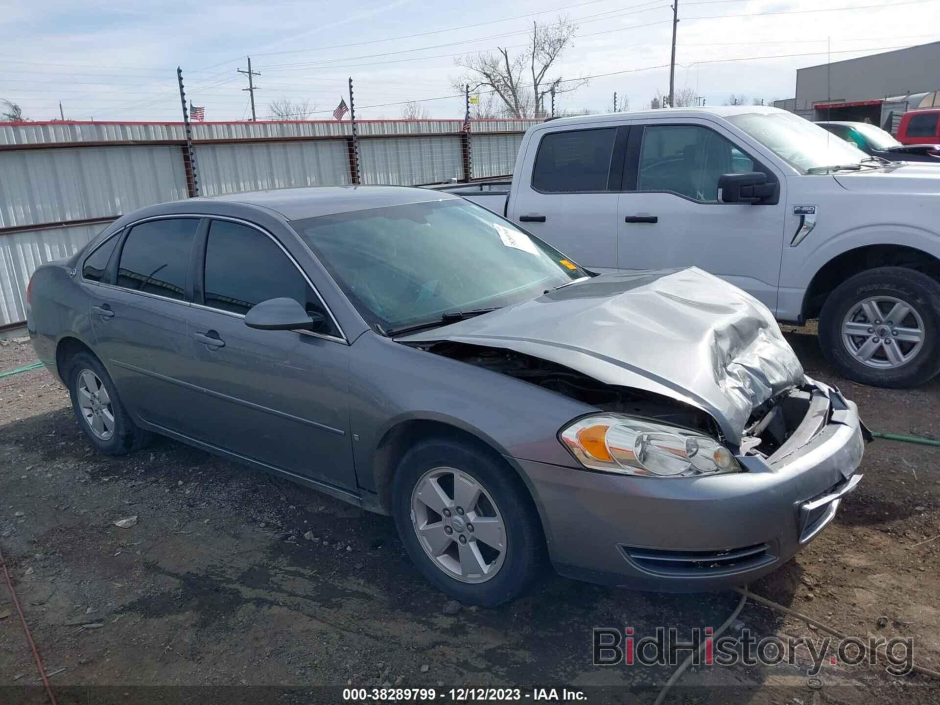 Photo 2G1WT58NX79147529 - CHEVROLET IMPALA 2007