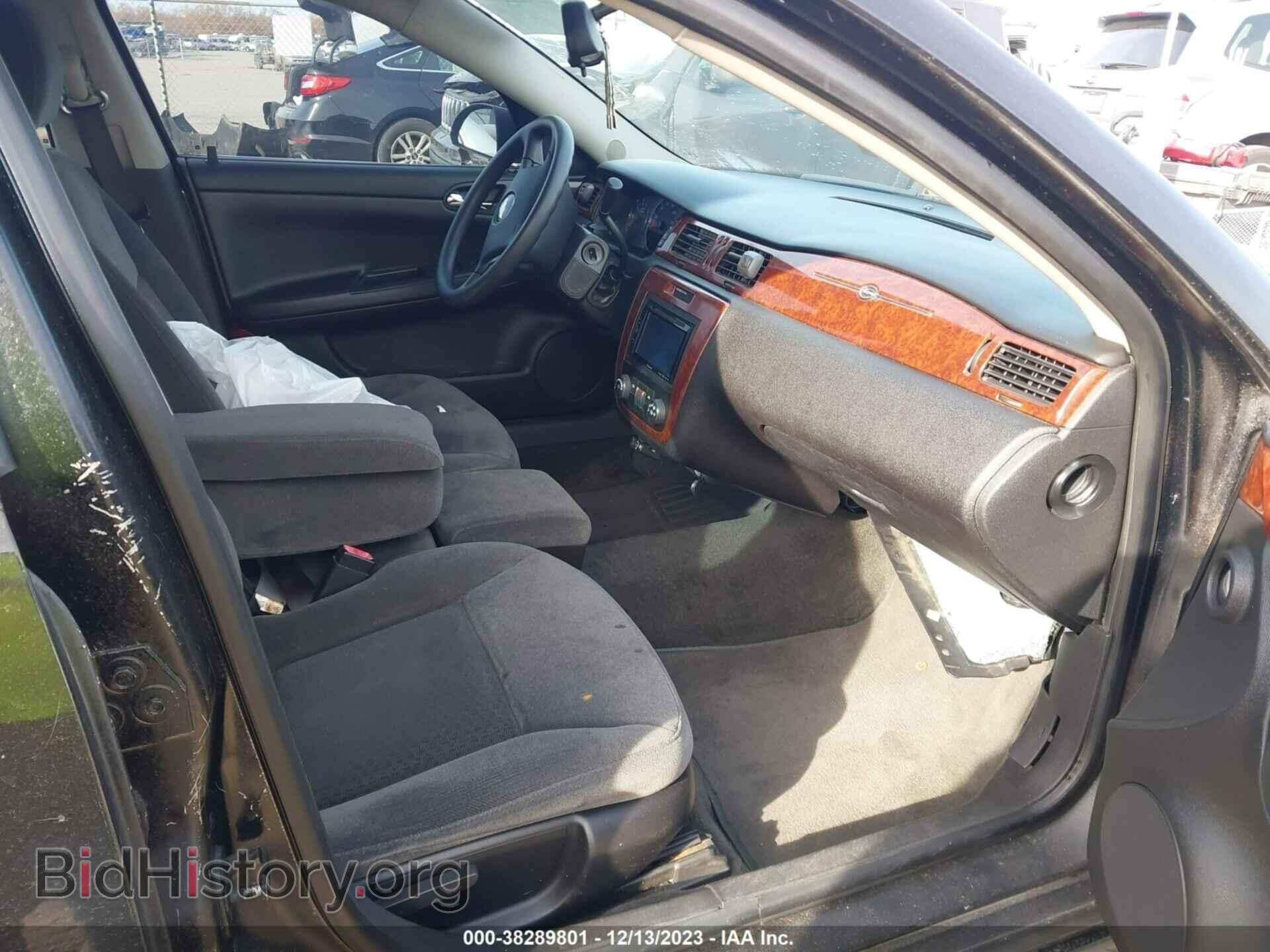 2007 CHEVROLET IMPALA - VIN: 2G1WT58K979401317 - Photo 5