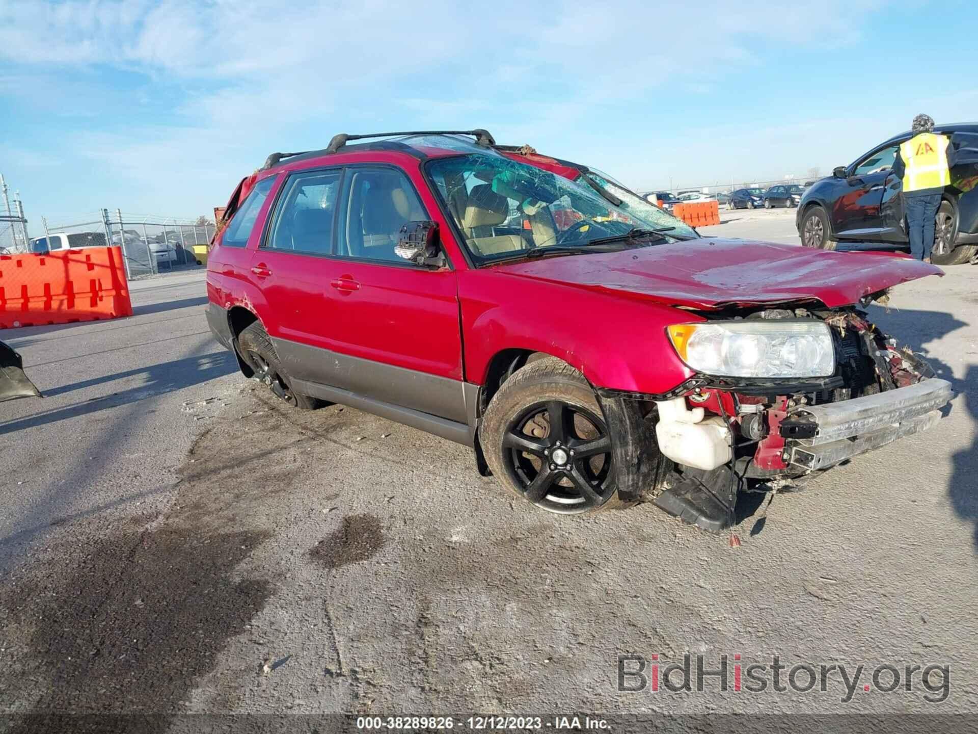 Photo JF1SG67606H736230 - SUBARU FORESTER 2006