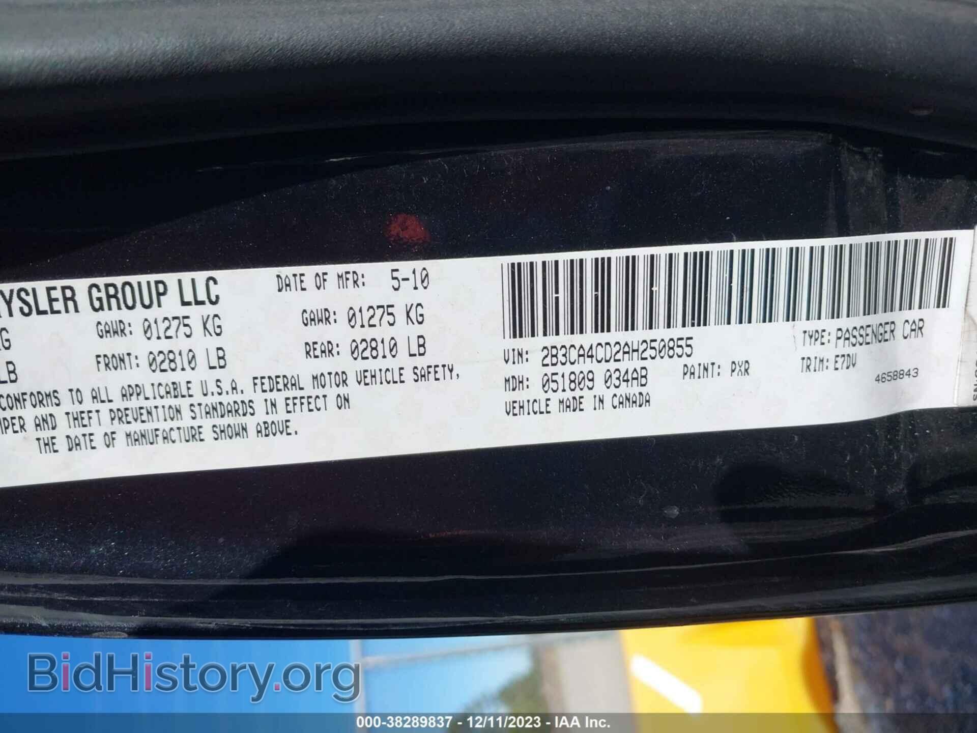 2010 DODGE CHARGER - VIN: 2B3CA4CD2AH250855 - Фото 9