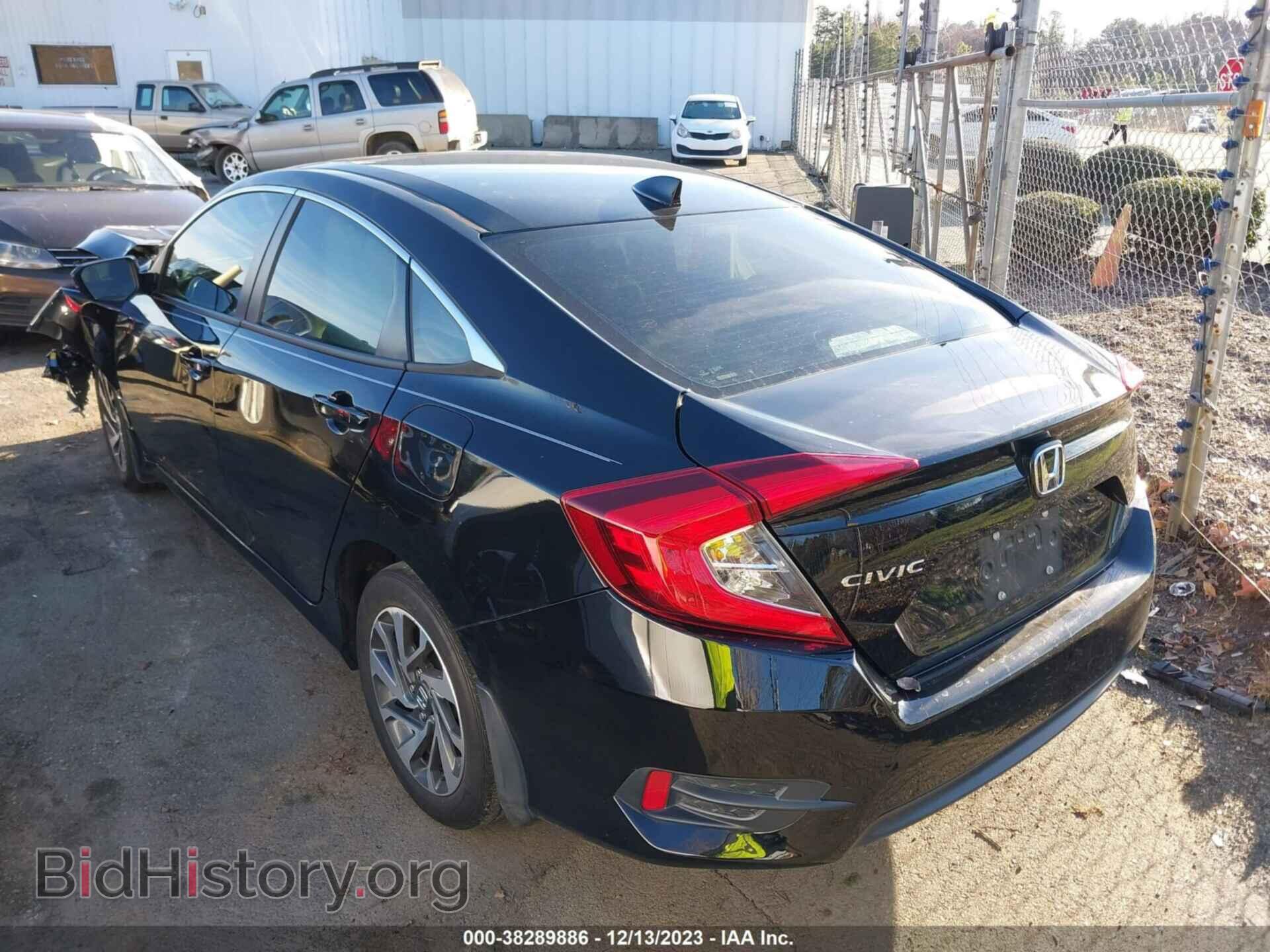 2017 HONDA CIVIC - VIN: 19XFC2F72HE081796 - Фото 3