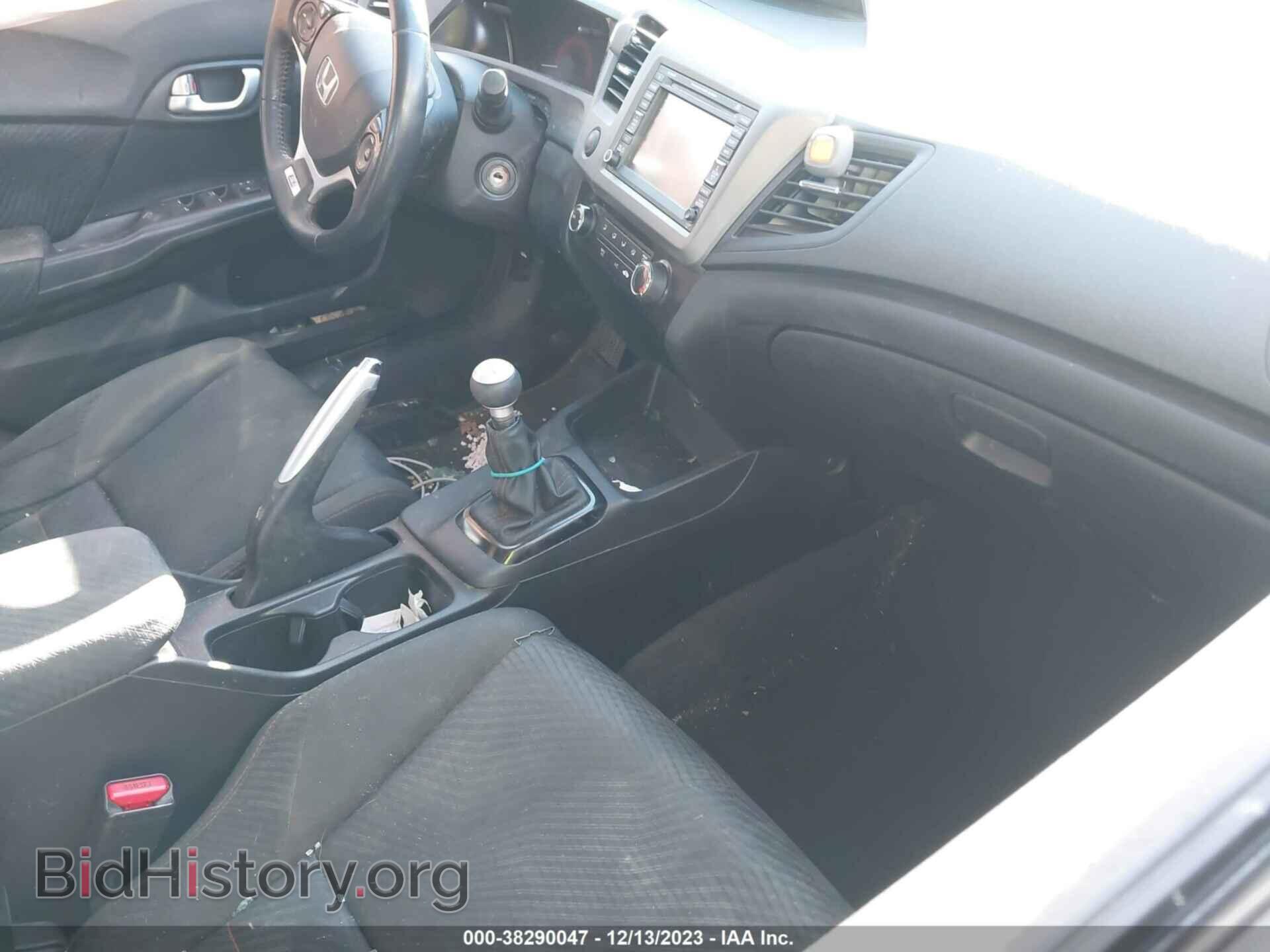 2012 HONDA CIVIC - VIN: 2HGFB6E55CH702358 - Фото 5