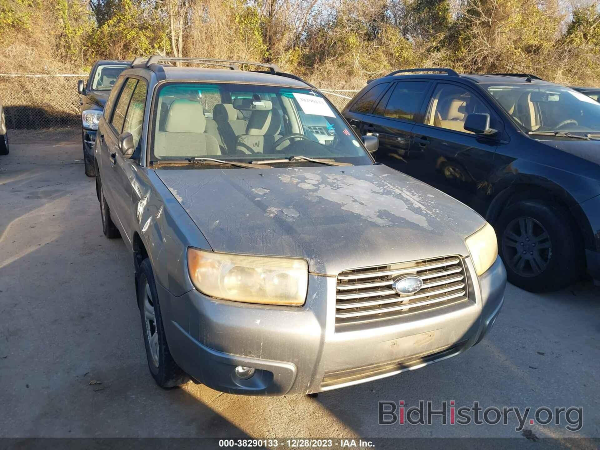 Photo JF1SG63637H701236 - SUBARU FORESTER 2007