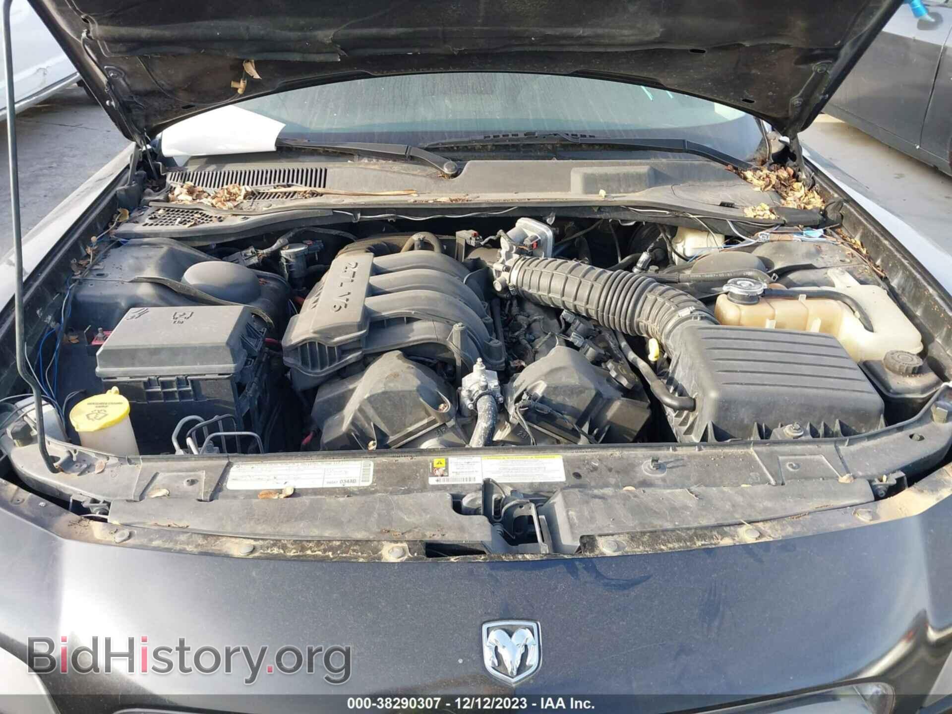 2010 DODGE CHARGER - VIN: 2B3CA4CD2AH161495 - Photo 10
