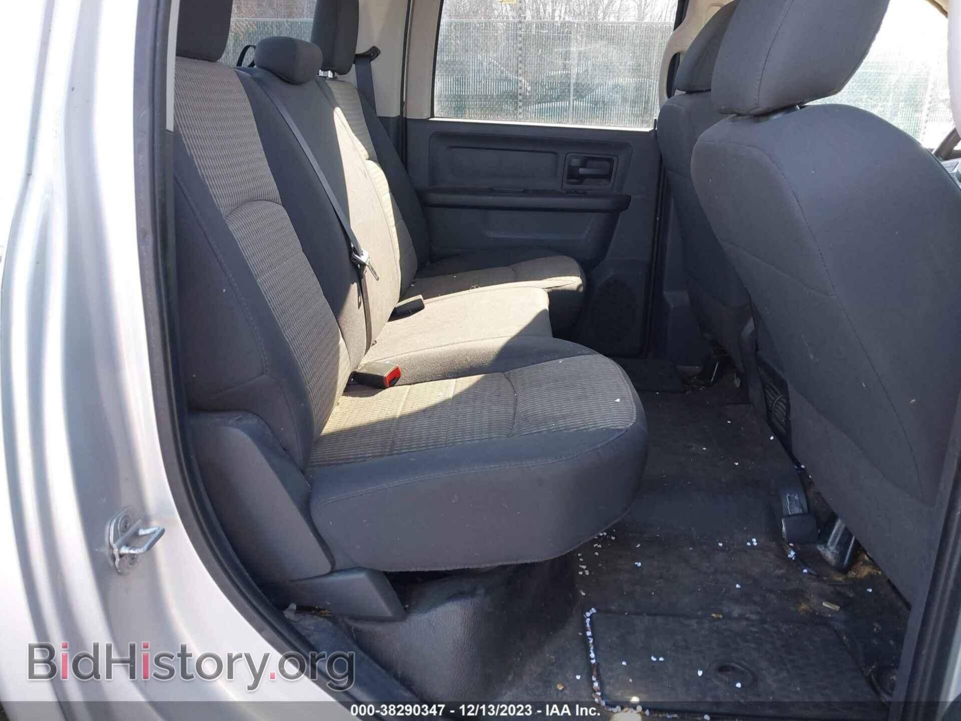 2011 RAM RAM 2500 - VIN: 3D7TT2CT8BG583539 - Photo 8