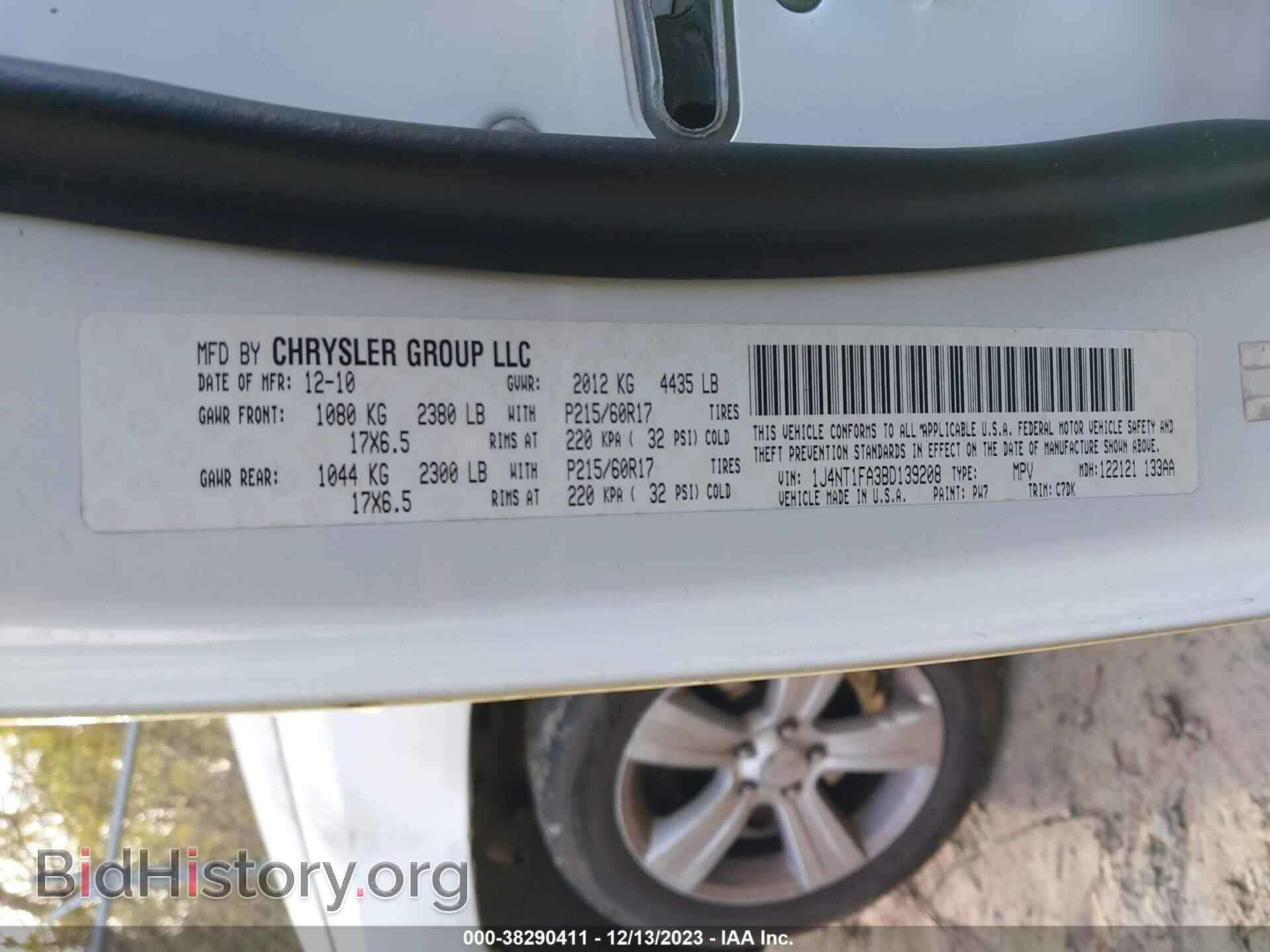 2011 JEEP COMPASS - VIN: 1J4NT1FA3BD139208 - Photo 9