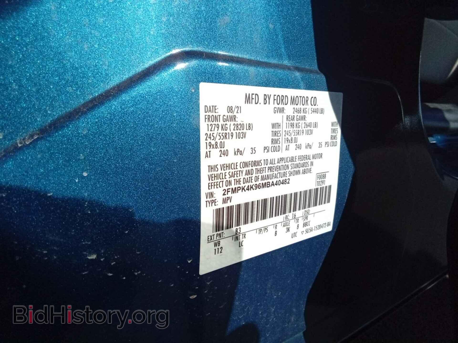 2021 FORD EDGE - VIN: 2FMPK4K96MBA40482 - Фото 27